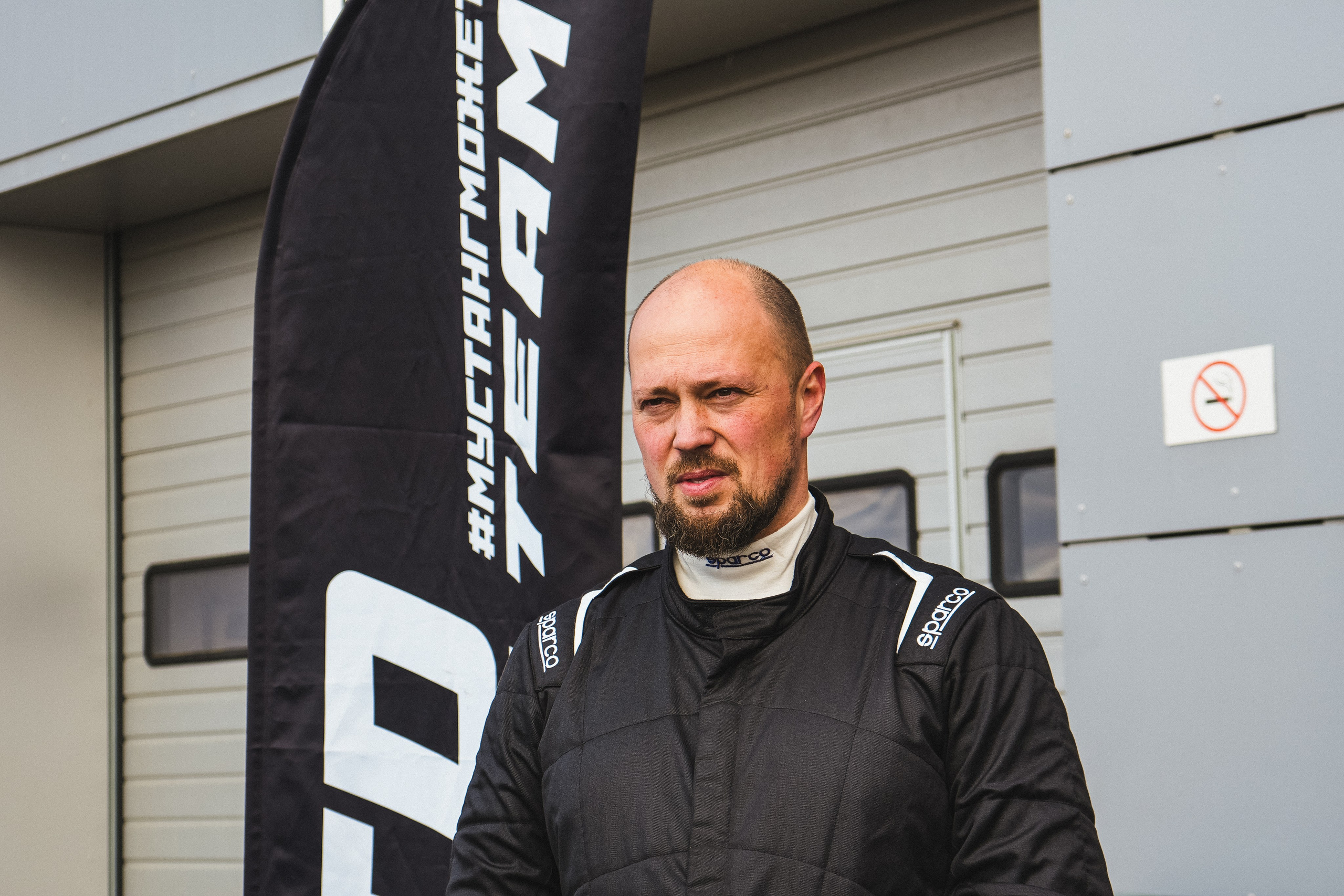 Mustang track days. Автомобильный фотограф Шакая Кирилл