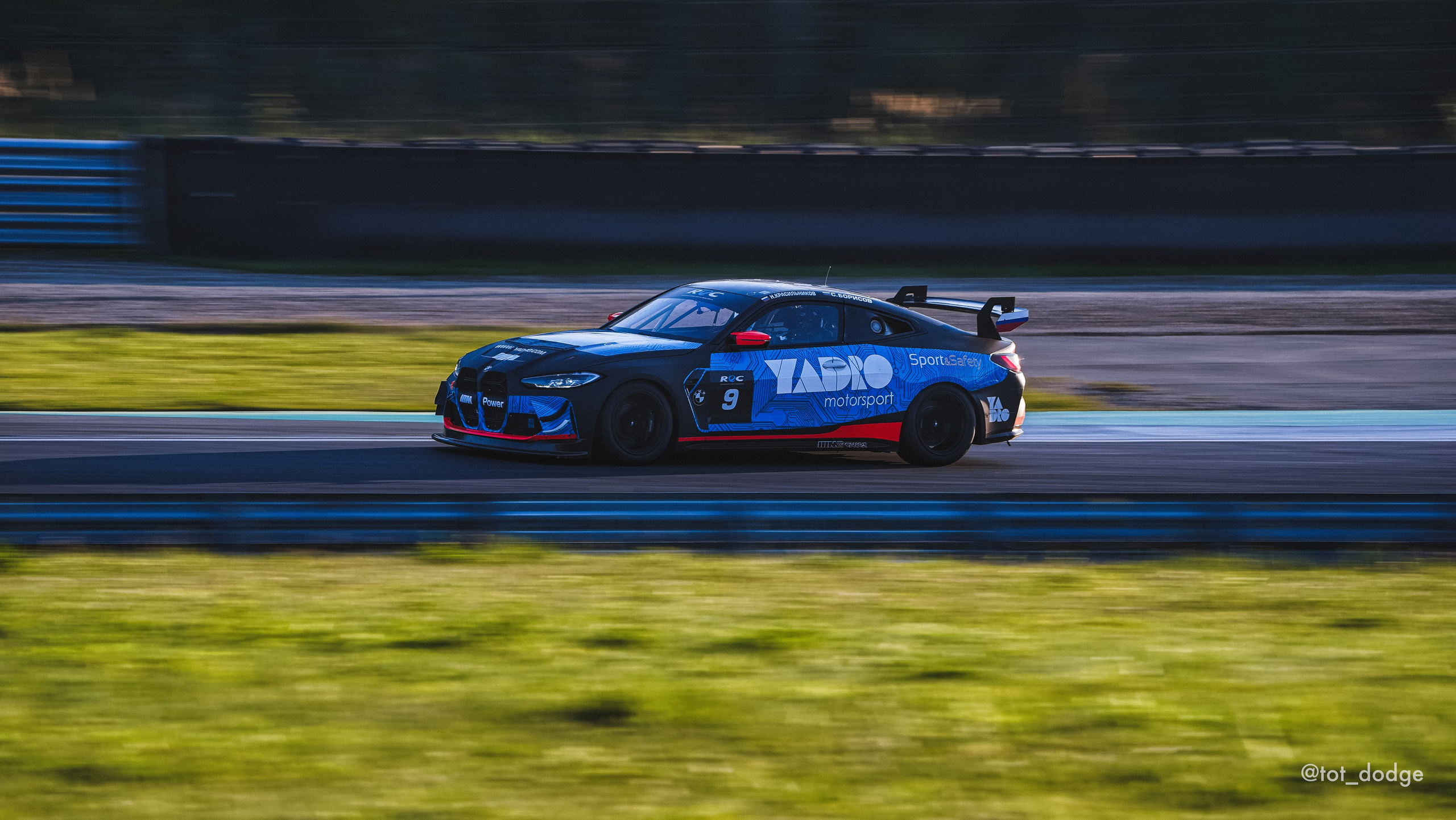 Russian Endurance Challenge (3 этап, 2024). Автомобильный фотограф Шакая Кирилл