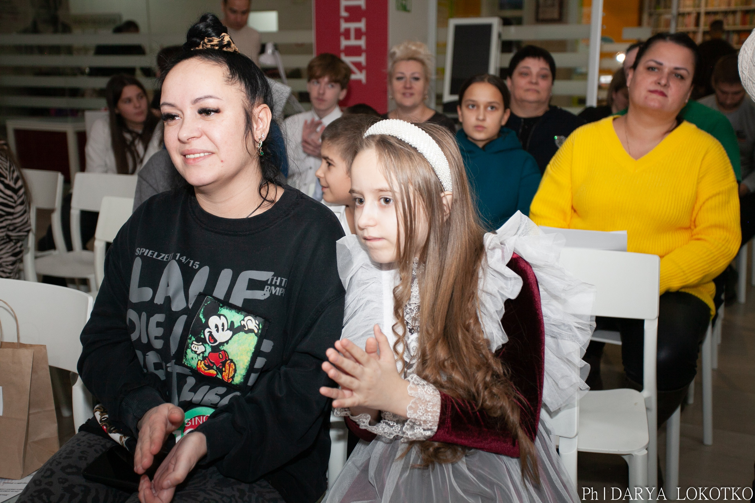 Большие Канские чтения 2025. Фотограф Дарья Локотко в Красноярске