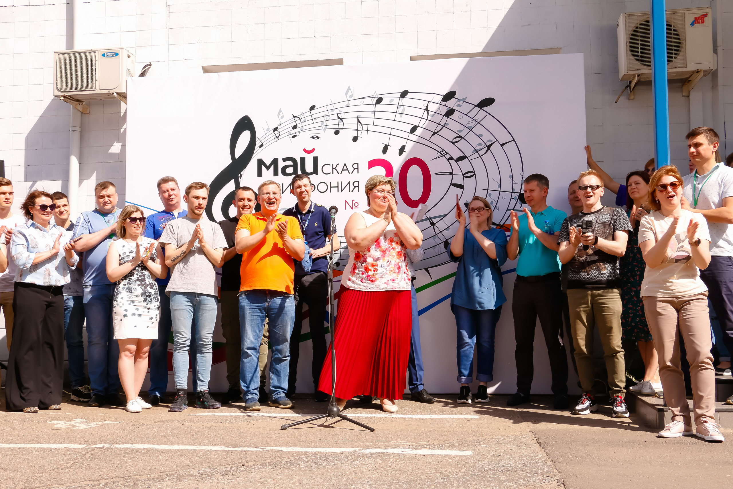 Корпорация МАЙ. Мария Ткаченко. Документальная фотография