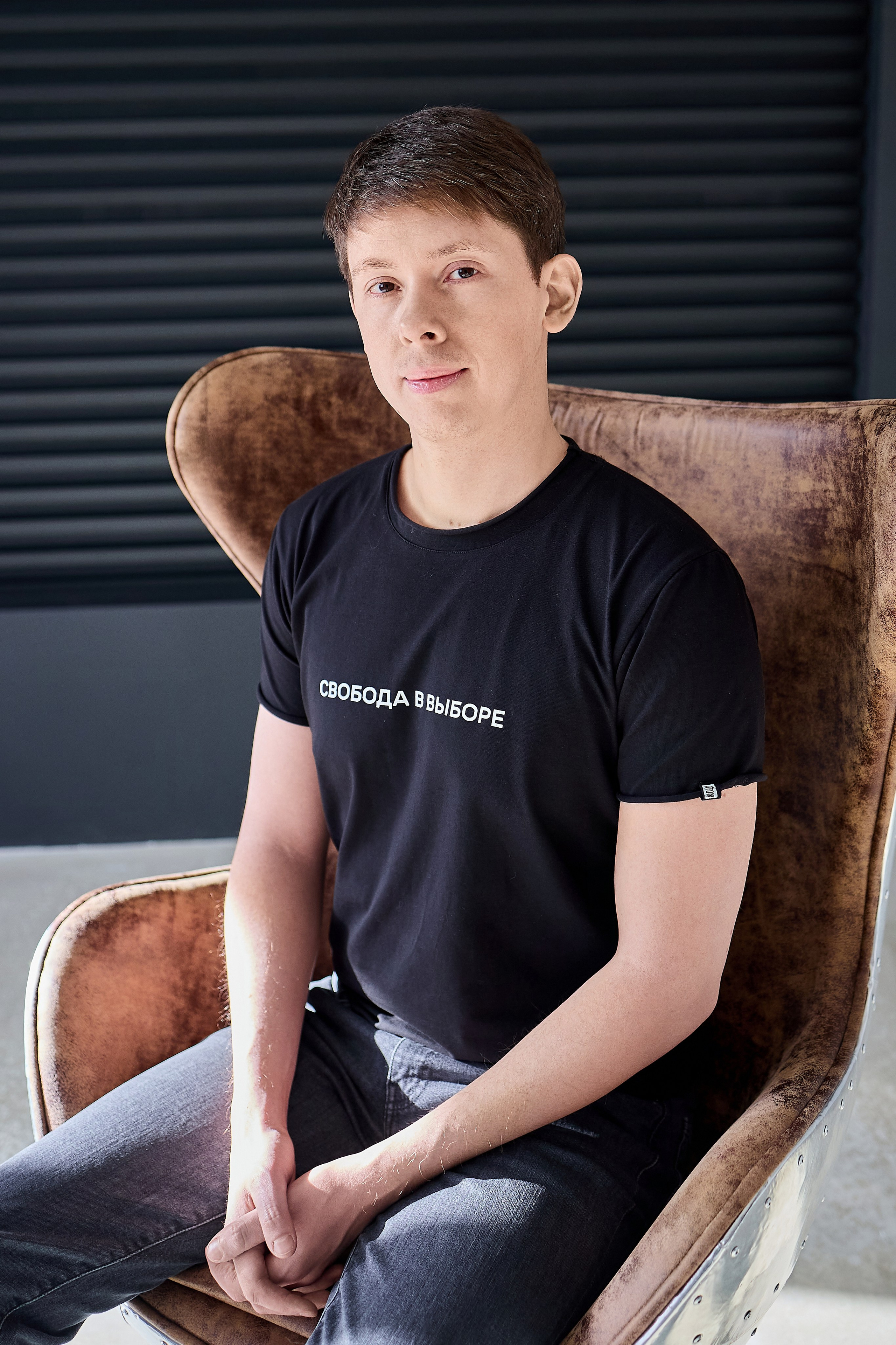 Никита. Агентство недвижимости. Фотограф Настя Че