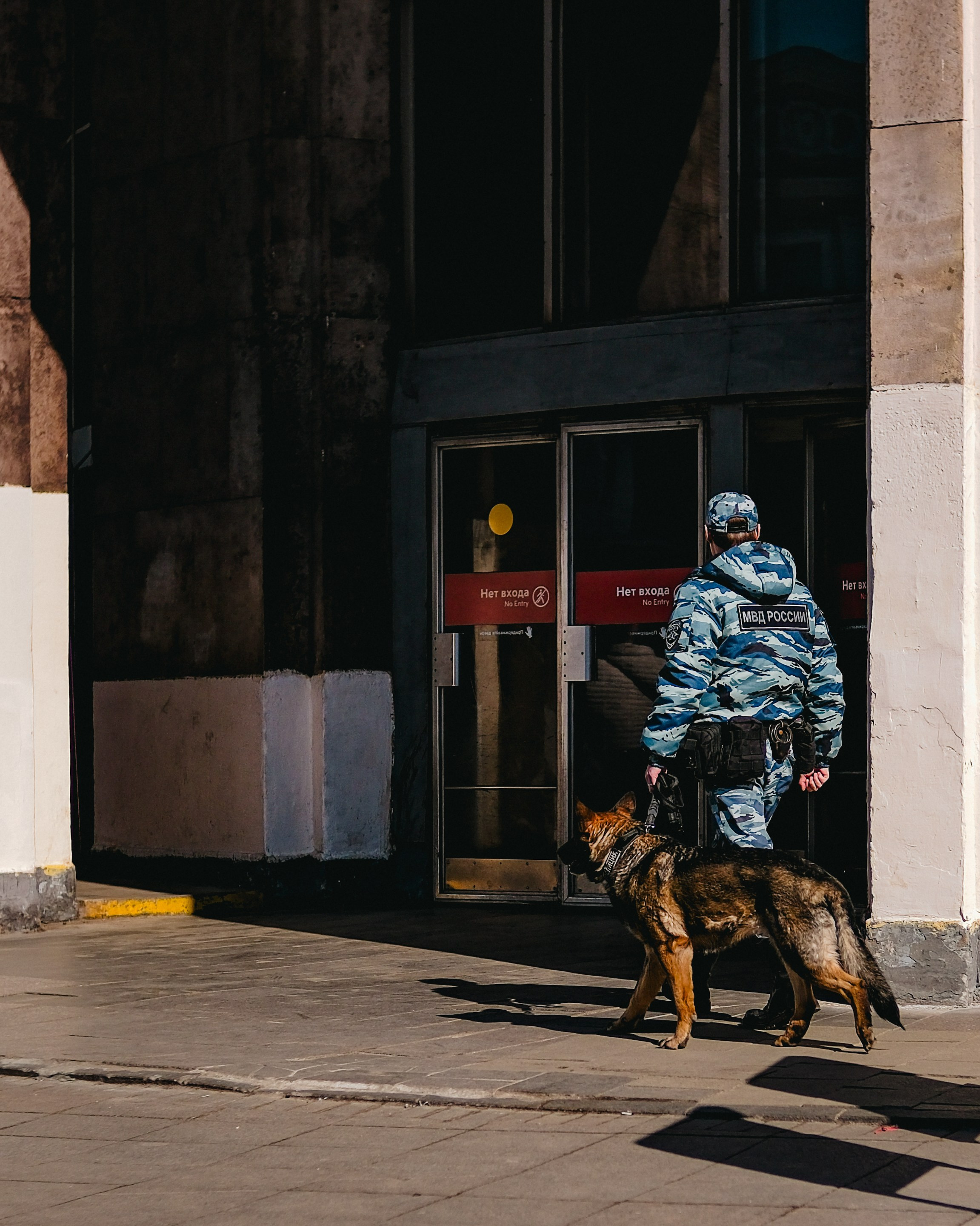 Московские зарисовки (сборник). Фотограф в Москве Полина Ефремова