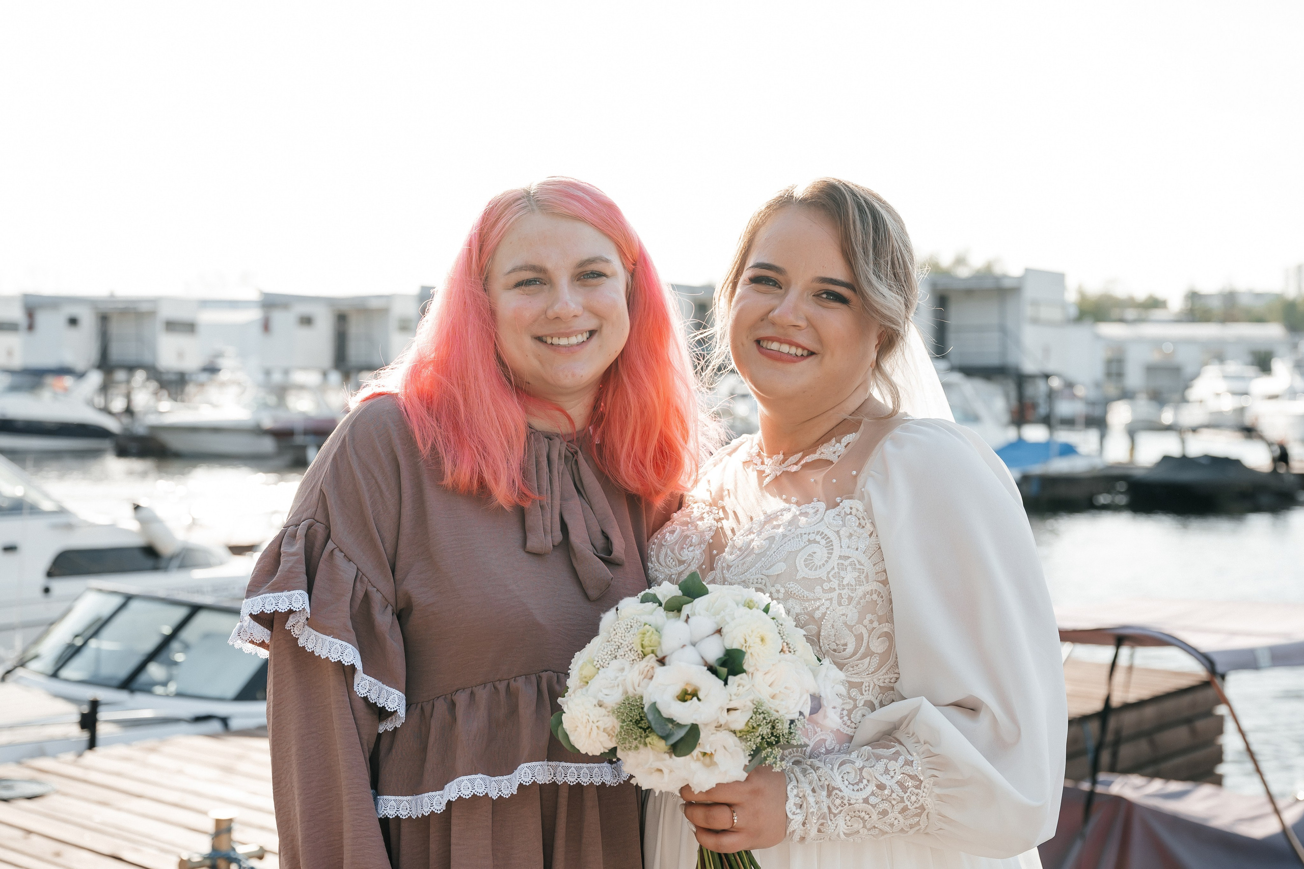 Марина и Александр