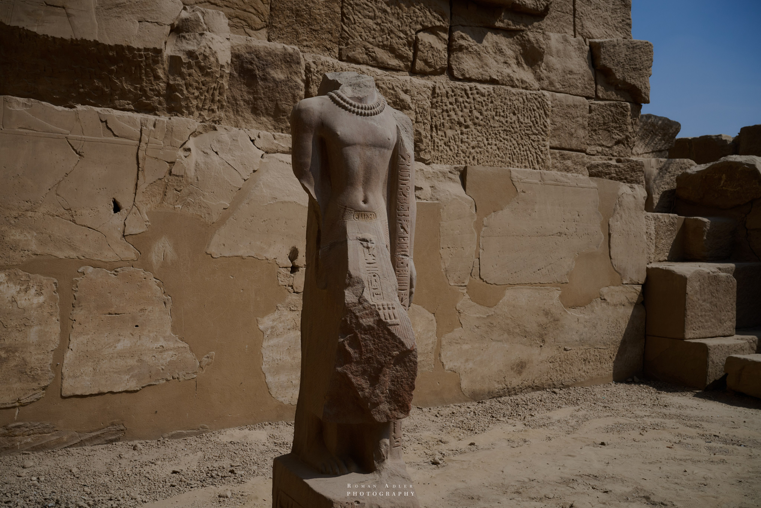 Луксор. Февраль 2025. Фотограф Роман Адлер