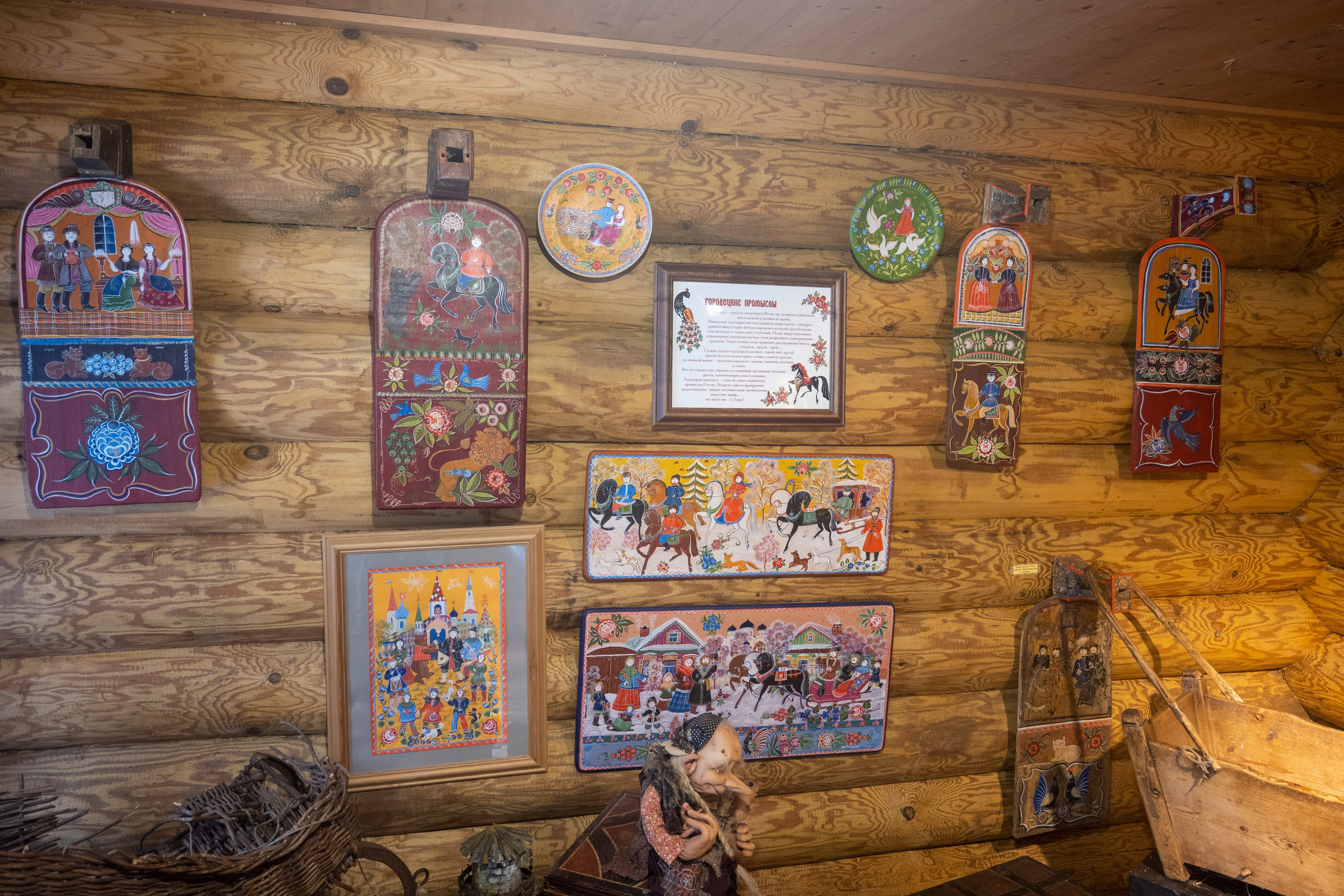 Фотопрогулка в Переславле. Фотограф Роман Адлер