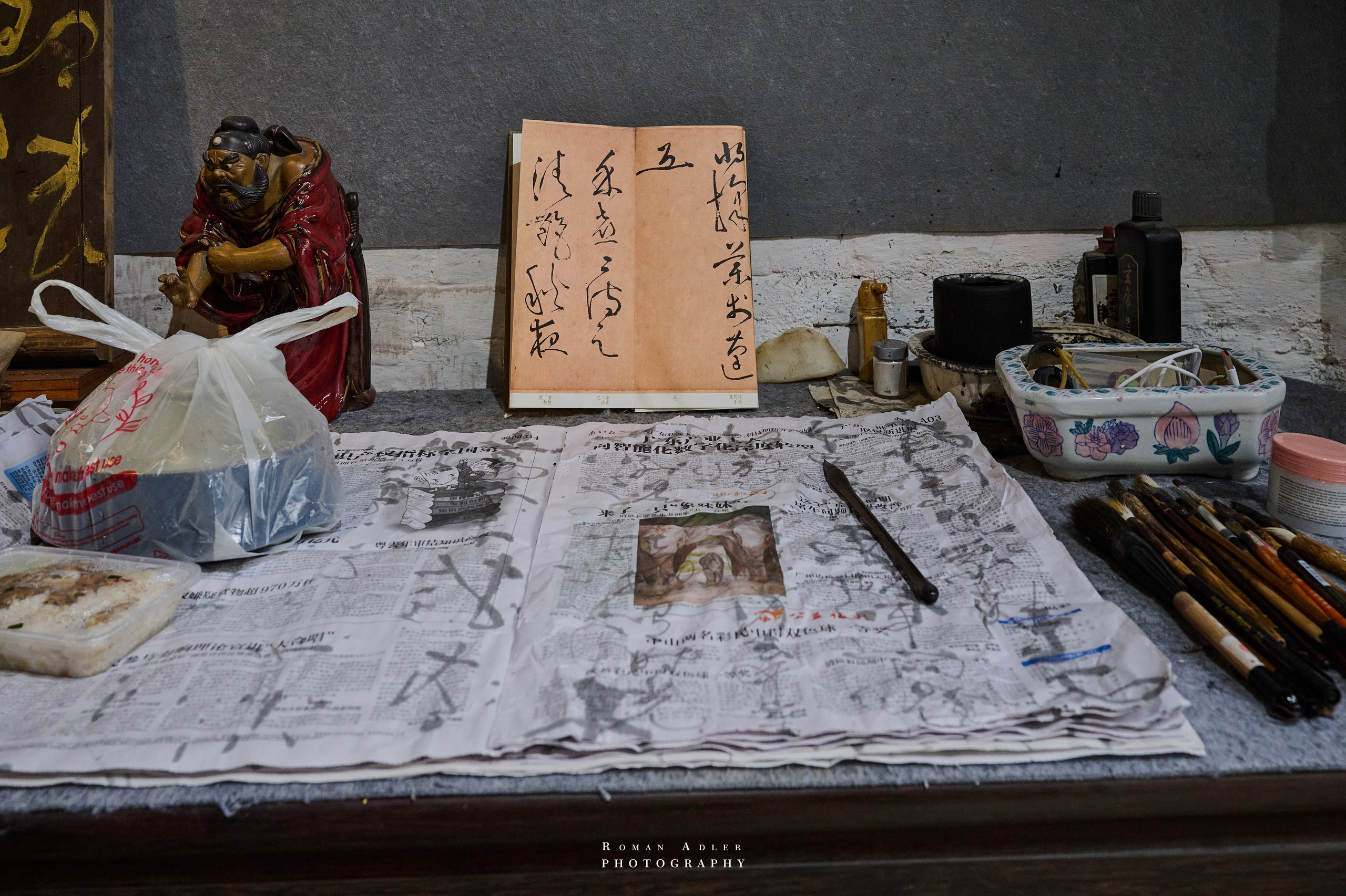 Дом предков Брюса Ли. 摄影师罗曼·阿德勒