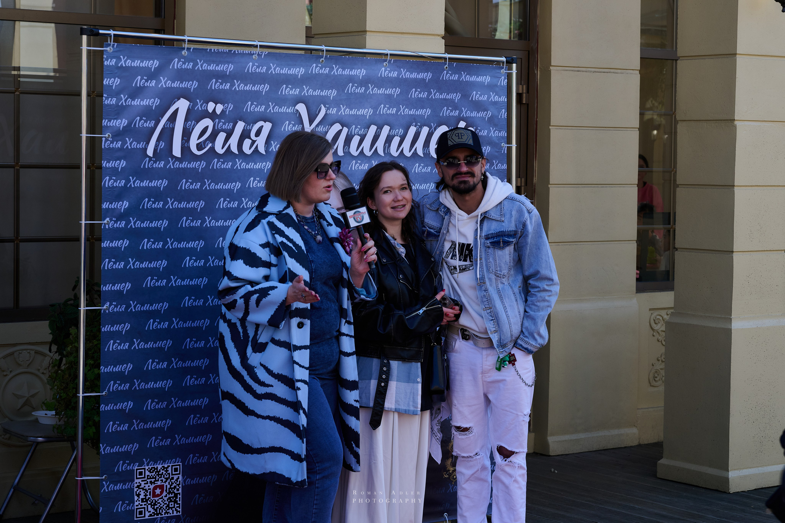 Московская весна Победы. Фотограф Роман Адлер