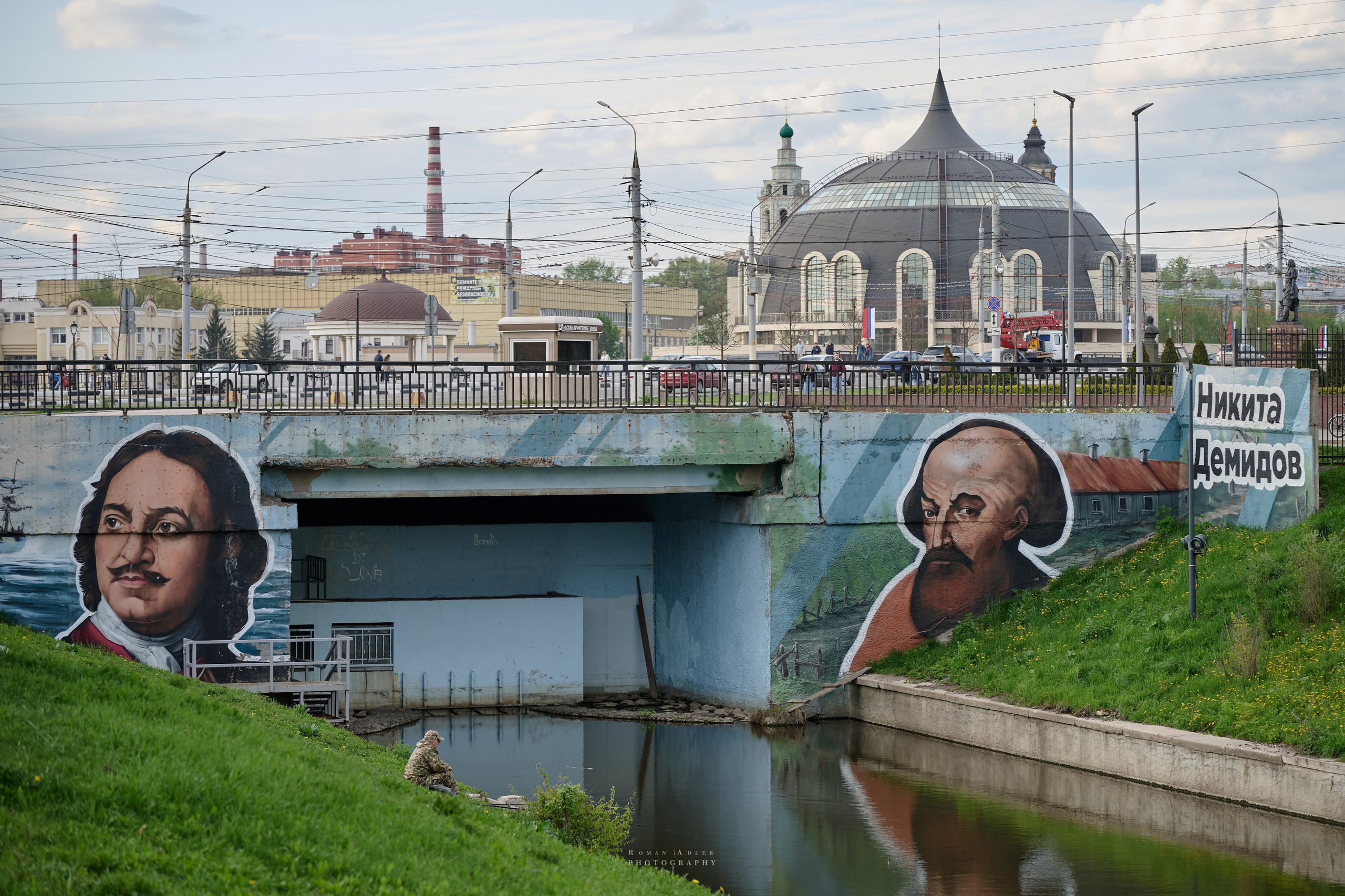 Тула. Апрель 2024. Фотограф Роман Адлер