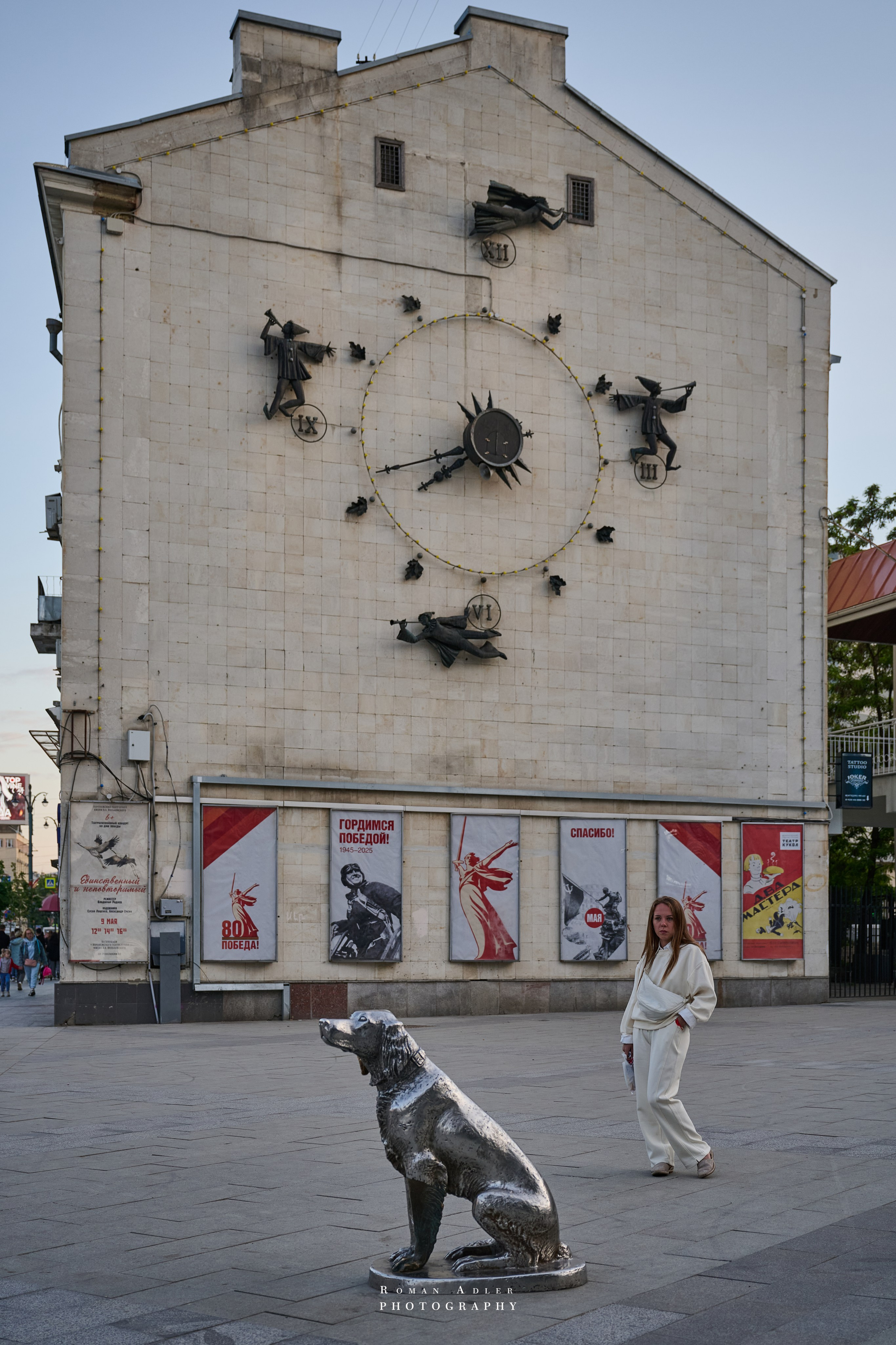Воронеж. Май 2025. Фотограф Роман Адлер