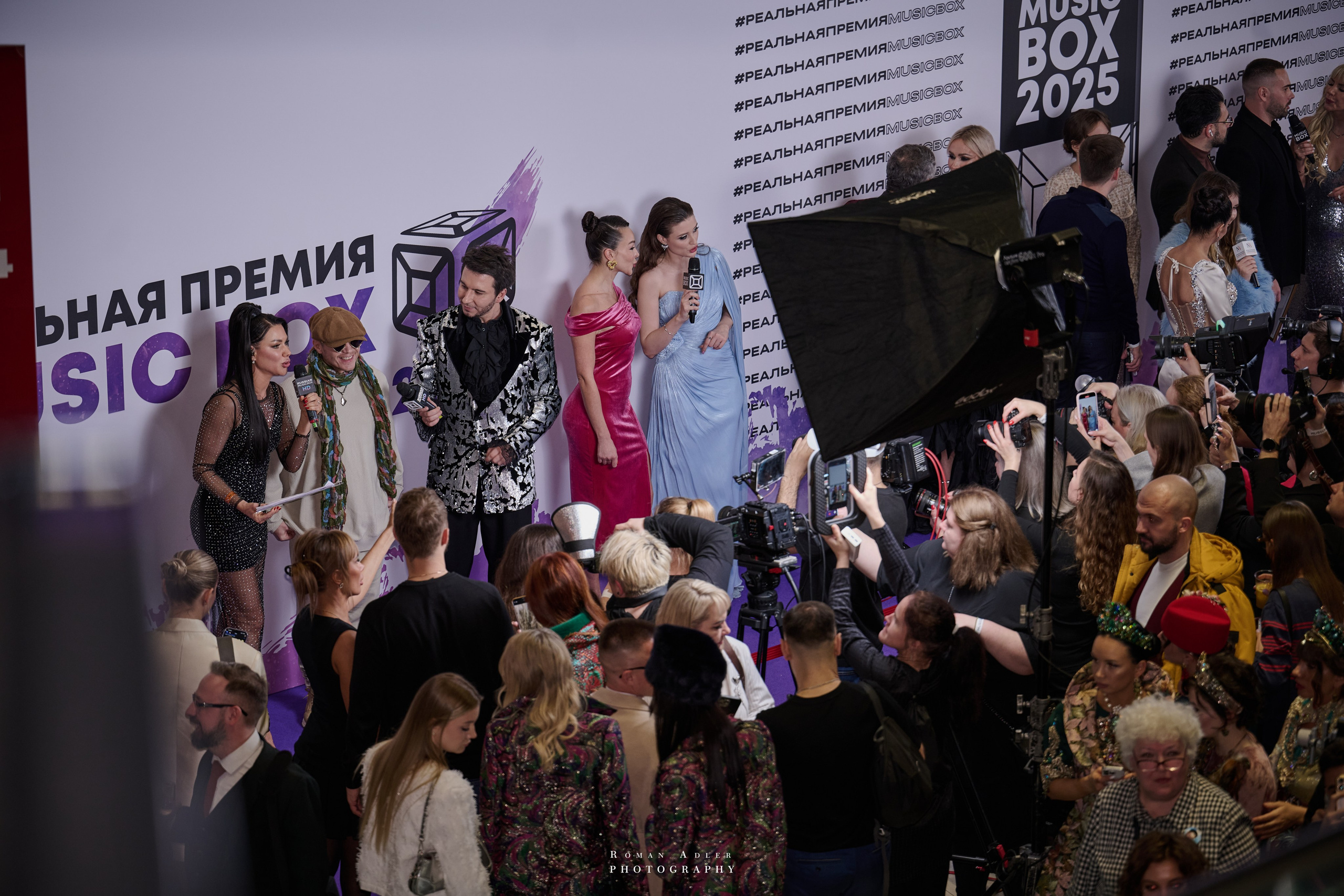 Реальная Премия MUSICBOX 2025. Фотограф Роман Адлер