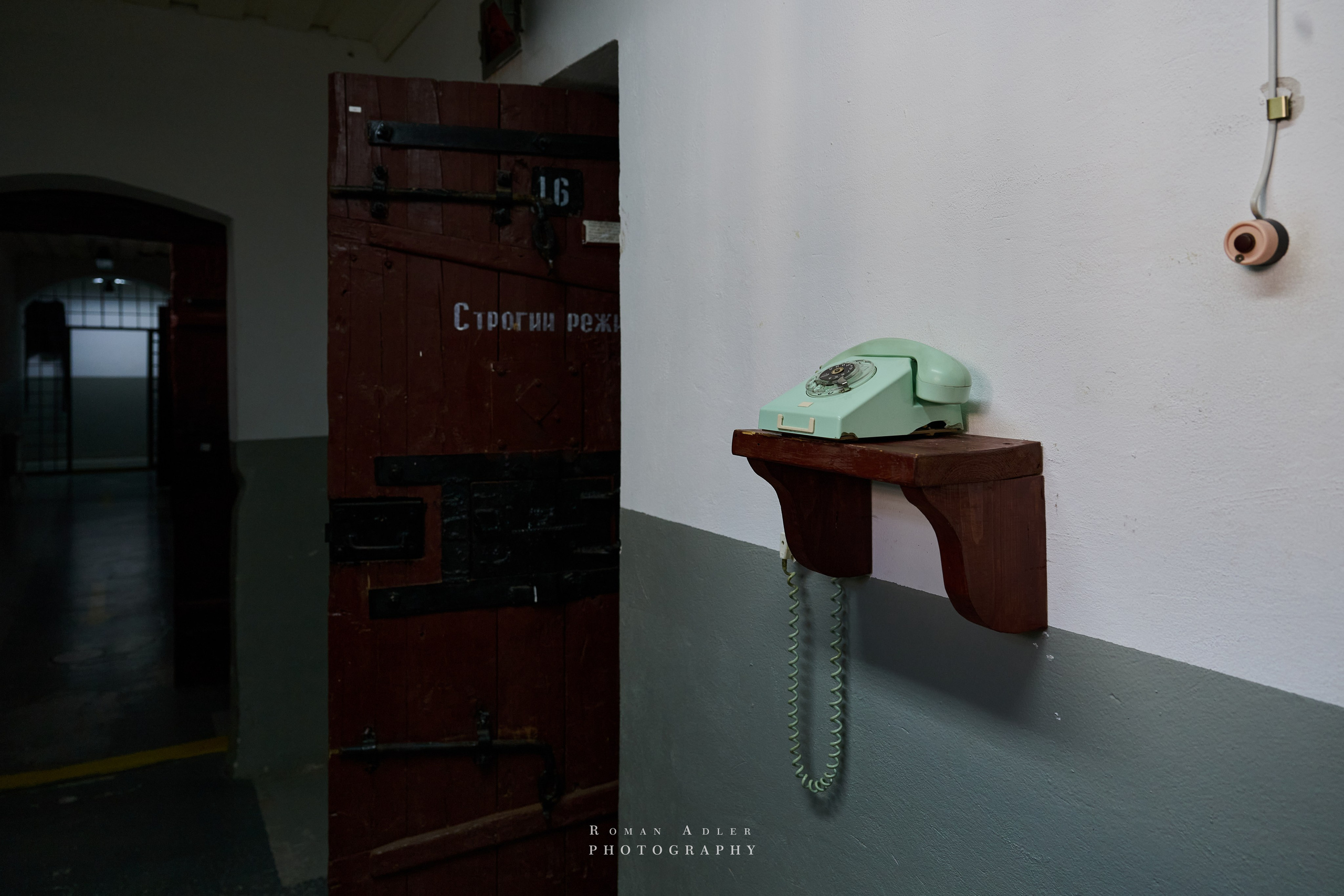 Тобольск. Март 2025. Фотограф Роман Адлер