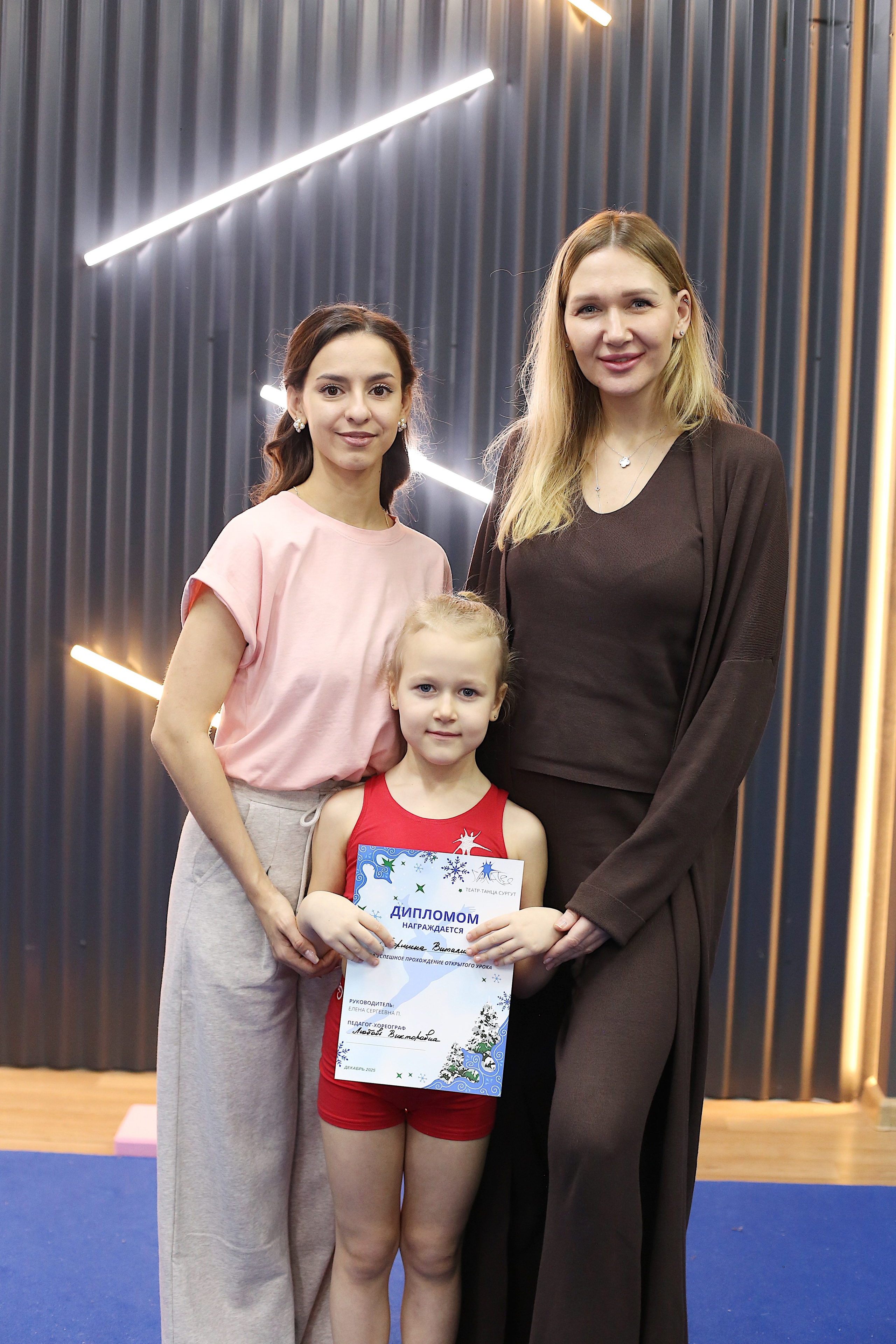 Открытый урок Галатея. Фотограф Пирумян Анна. г. Сургут, г. Воронеж