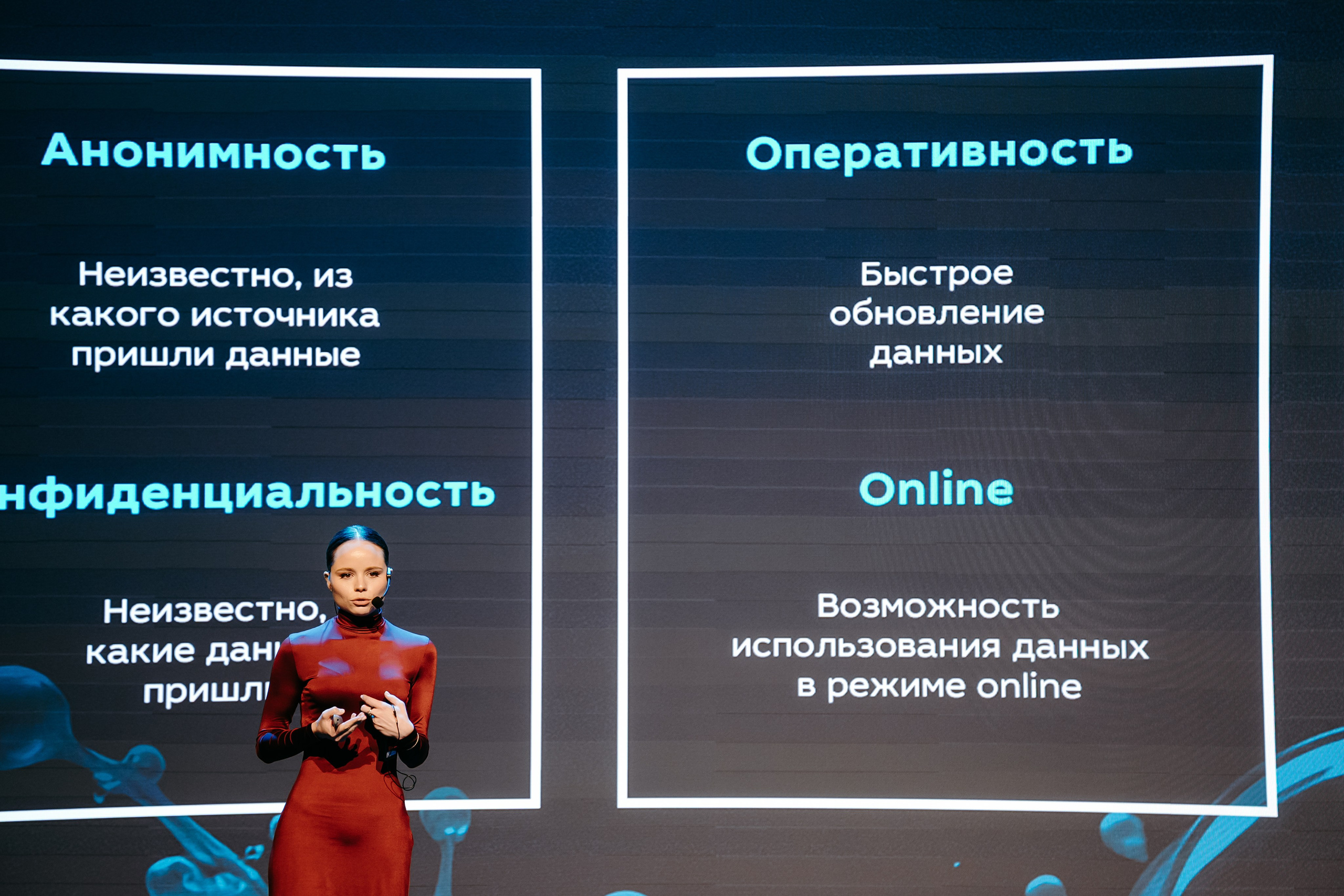 2025.04.02_АF_Антифродум. Репортажный и свадебный фотограф в Москве Рая Небогатова