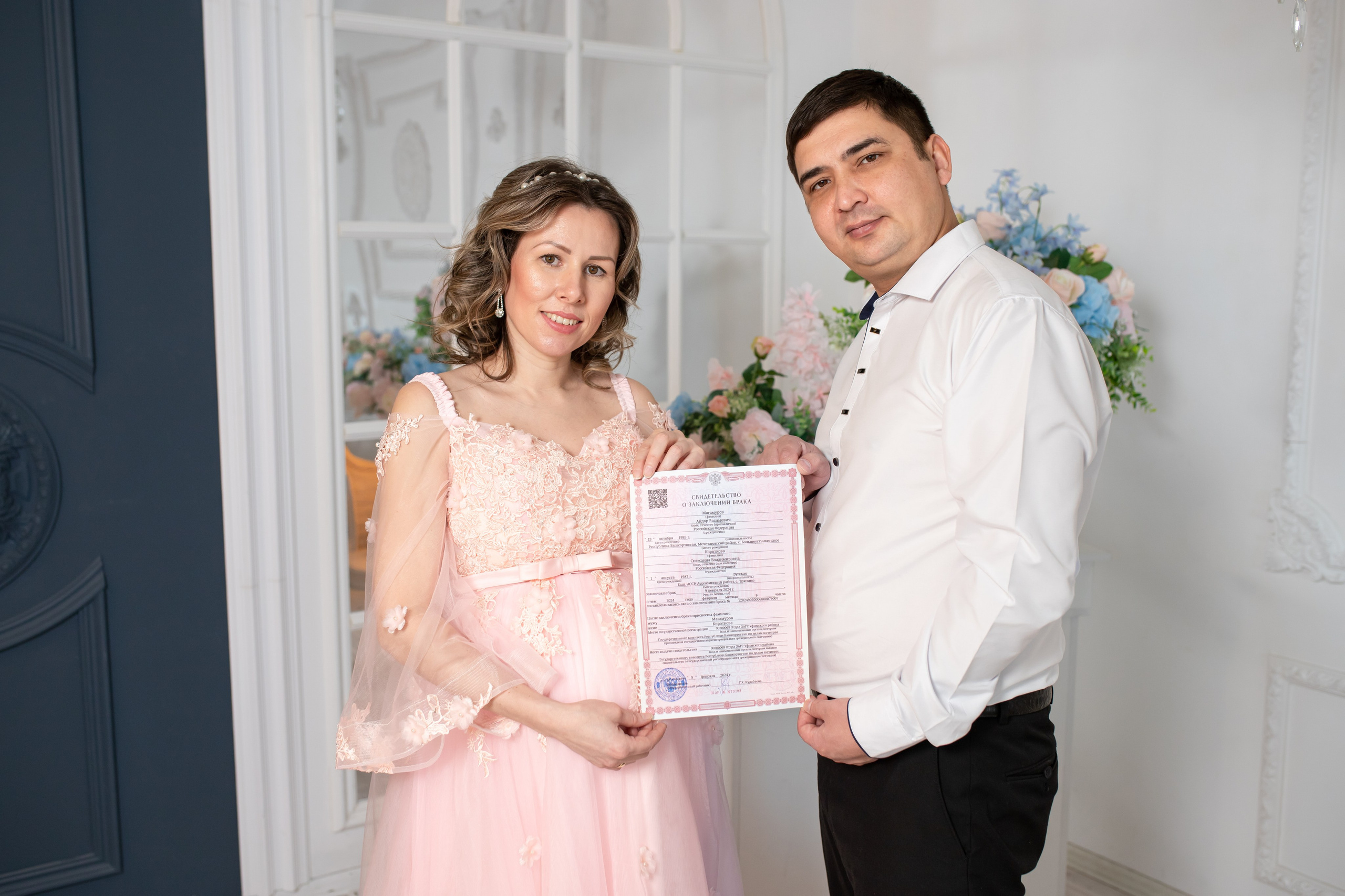 Снежанна. Марина Шаймухаметова. Фотограф в Уфе