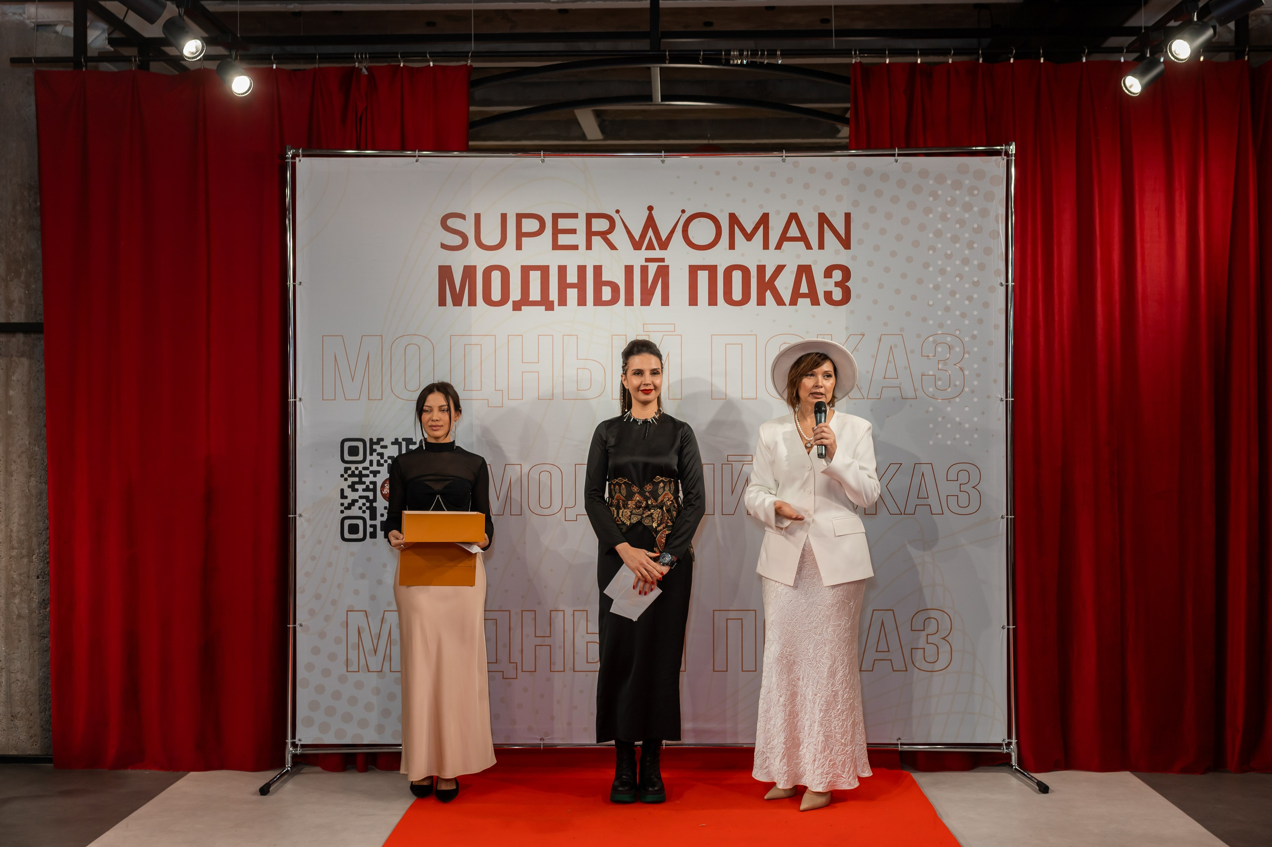 Показ проекта Super woman. Марина Шаймухаметова. Фотограф в Уфе