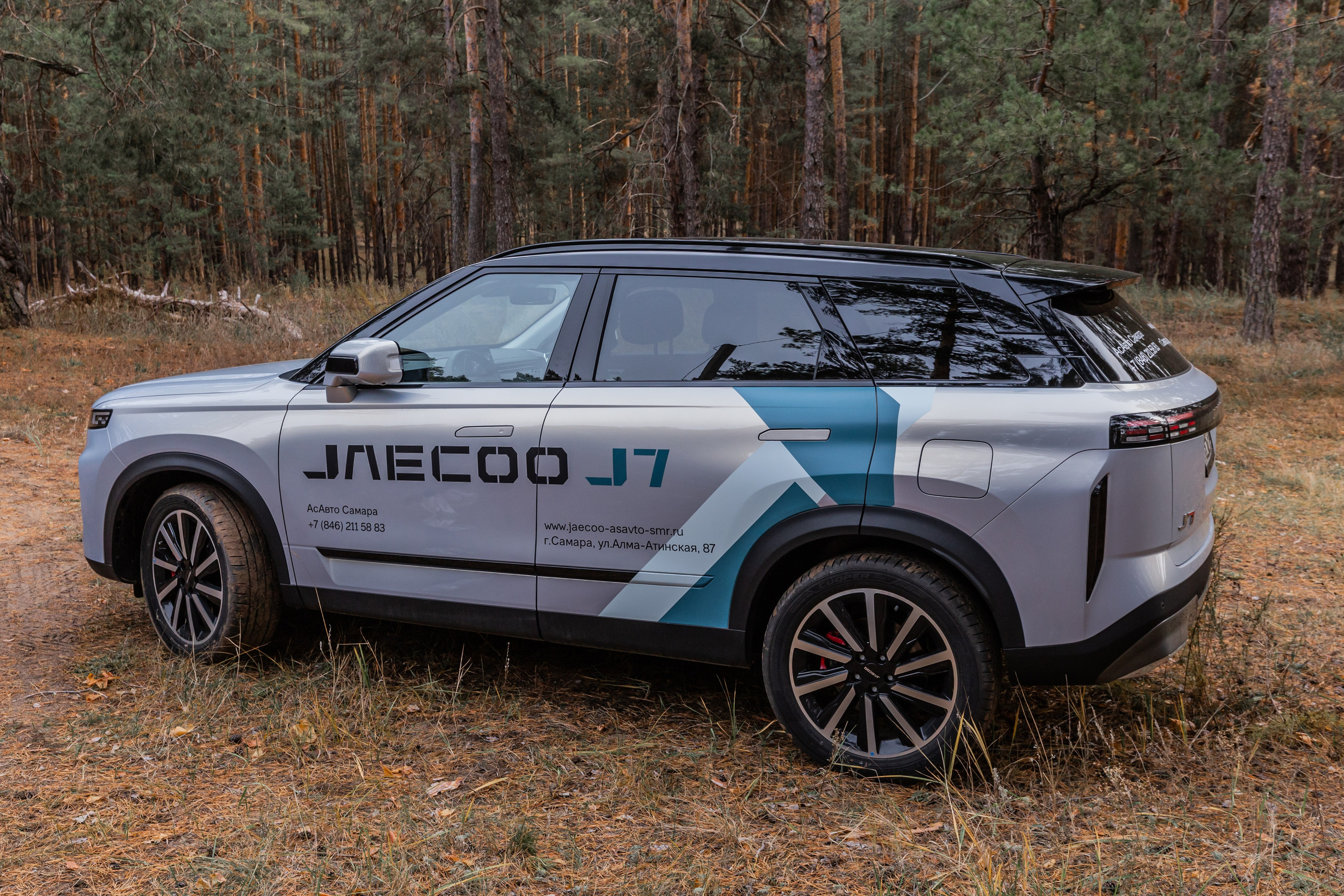 Jaecoo J7 2.0. Фотограф в Самаре / Олеся Широнина