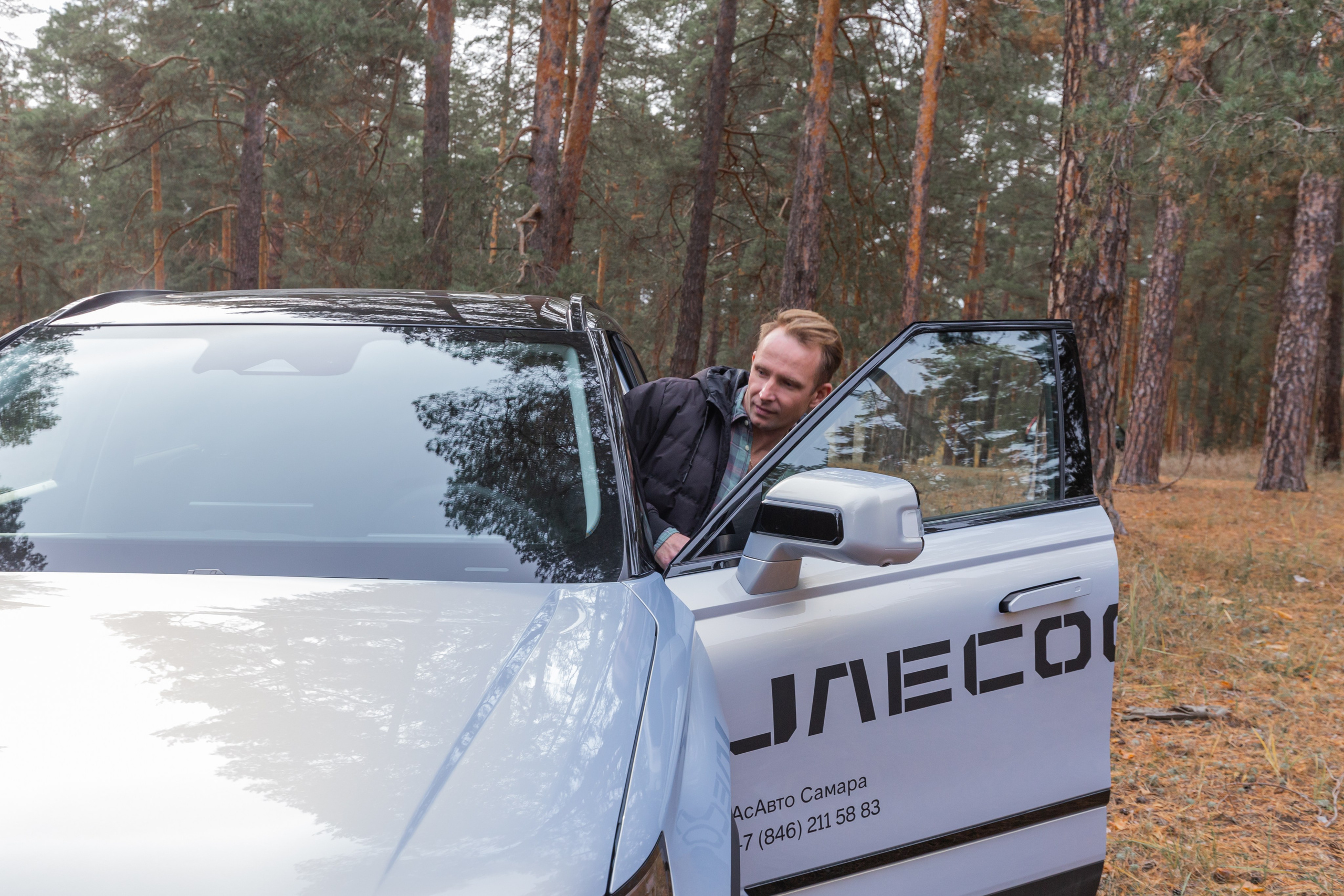 Jaecoo J7 2.0. Фотограф в Самаре / Олеся Широнина