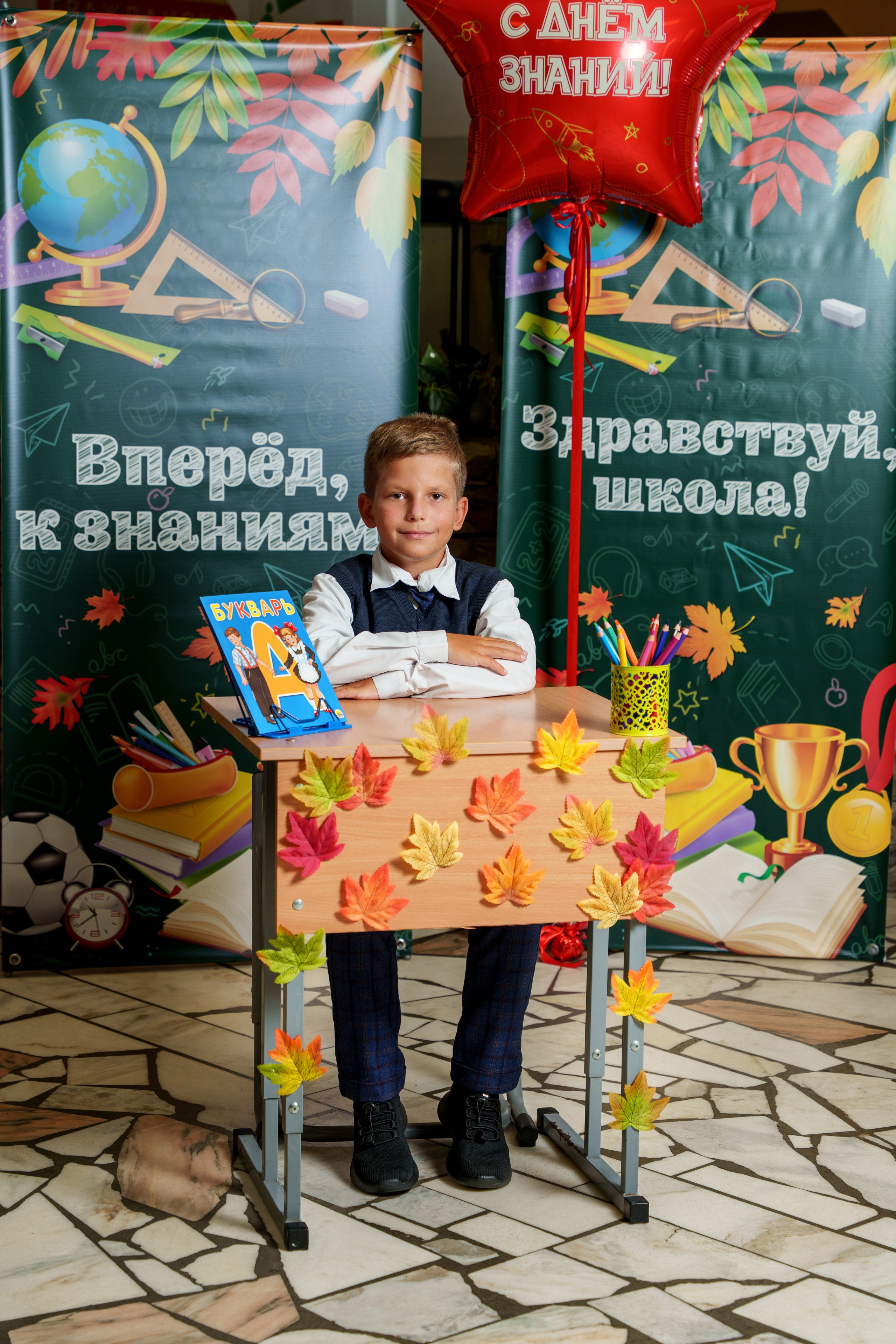 Школа № 7. Станислав Тюрин Фотограф Москва. Индивидуальные и семейные фотосессии;