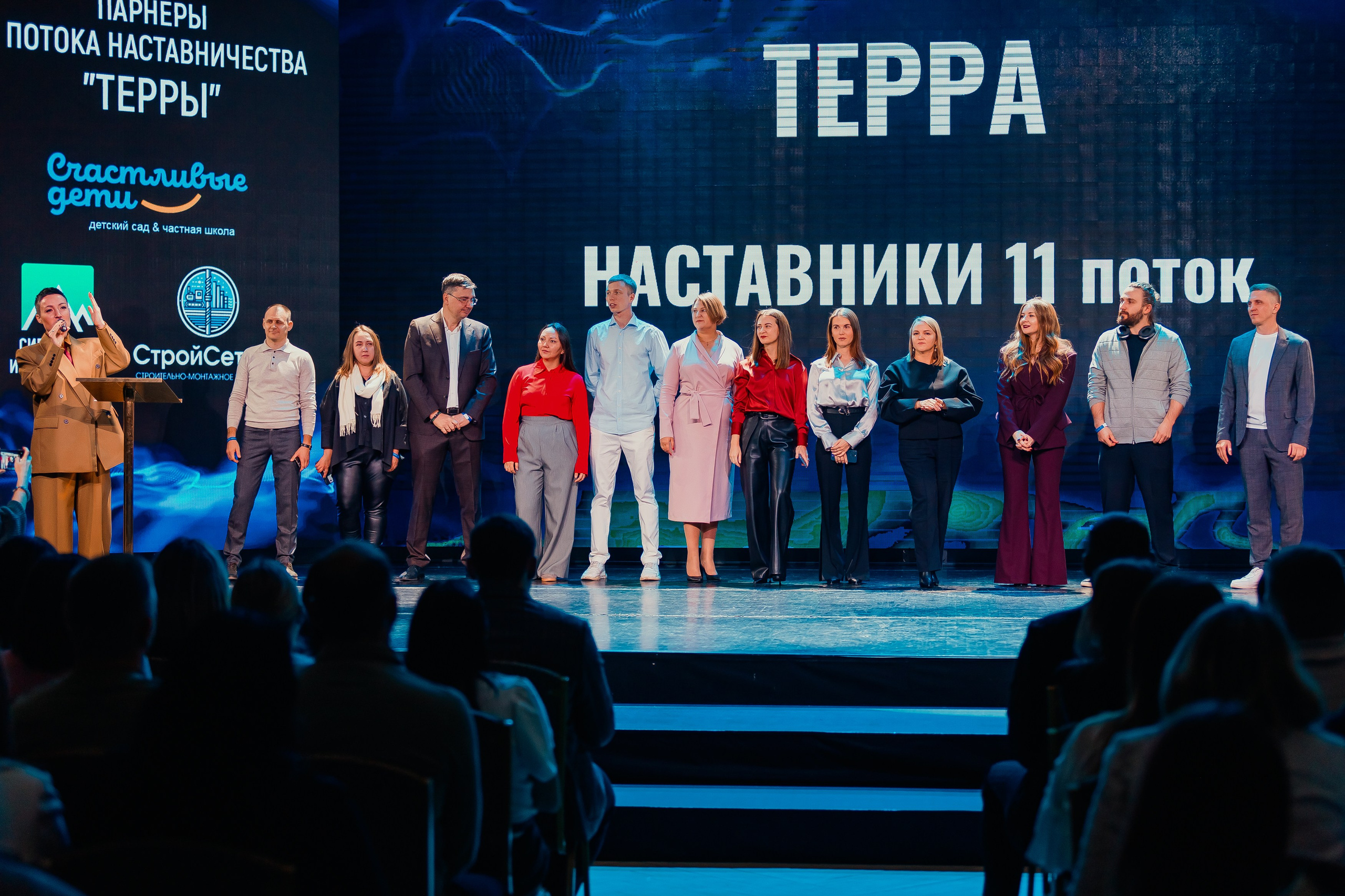 Репортаж | Открытие клуба «Терра». Фотограф Илья Силин