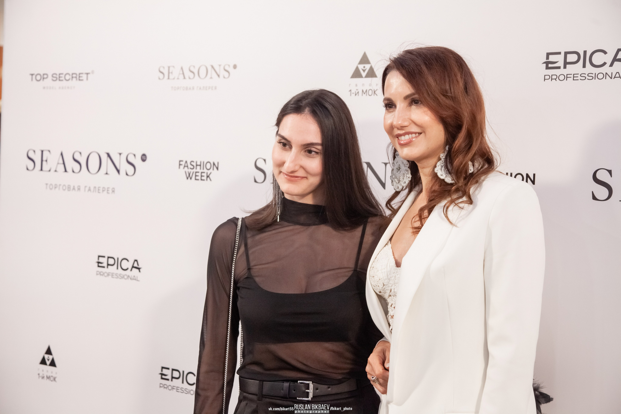 Season Fashion Week 2023. Главная