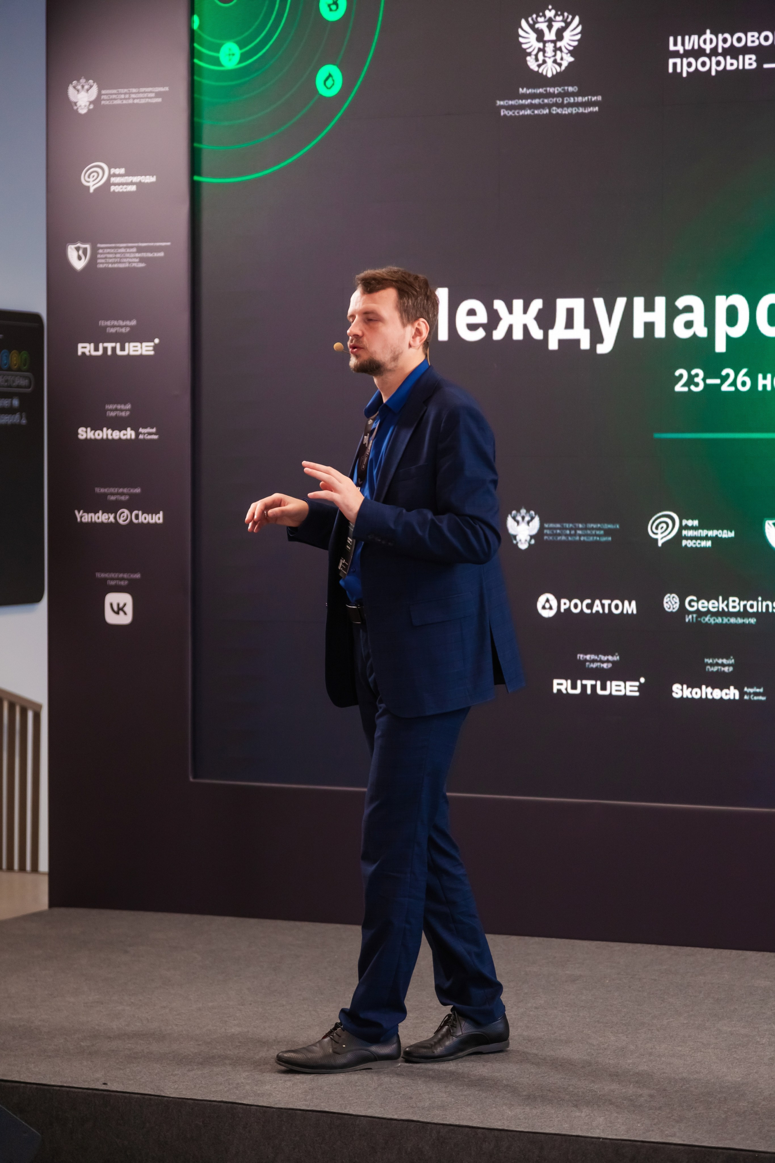 Сенеж 2024 (Солнечногорск). Главная