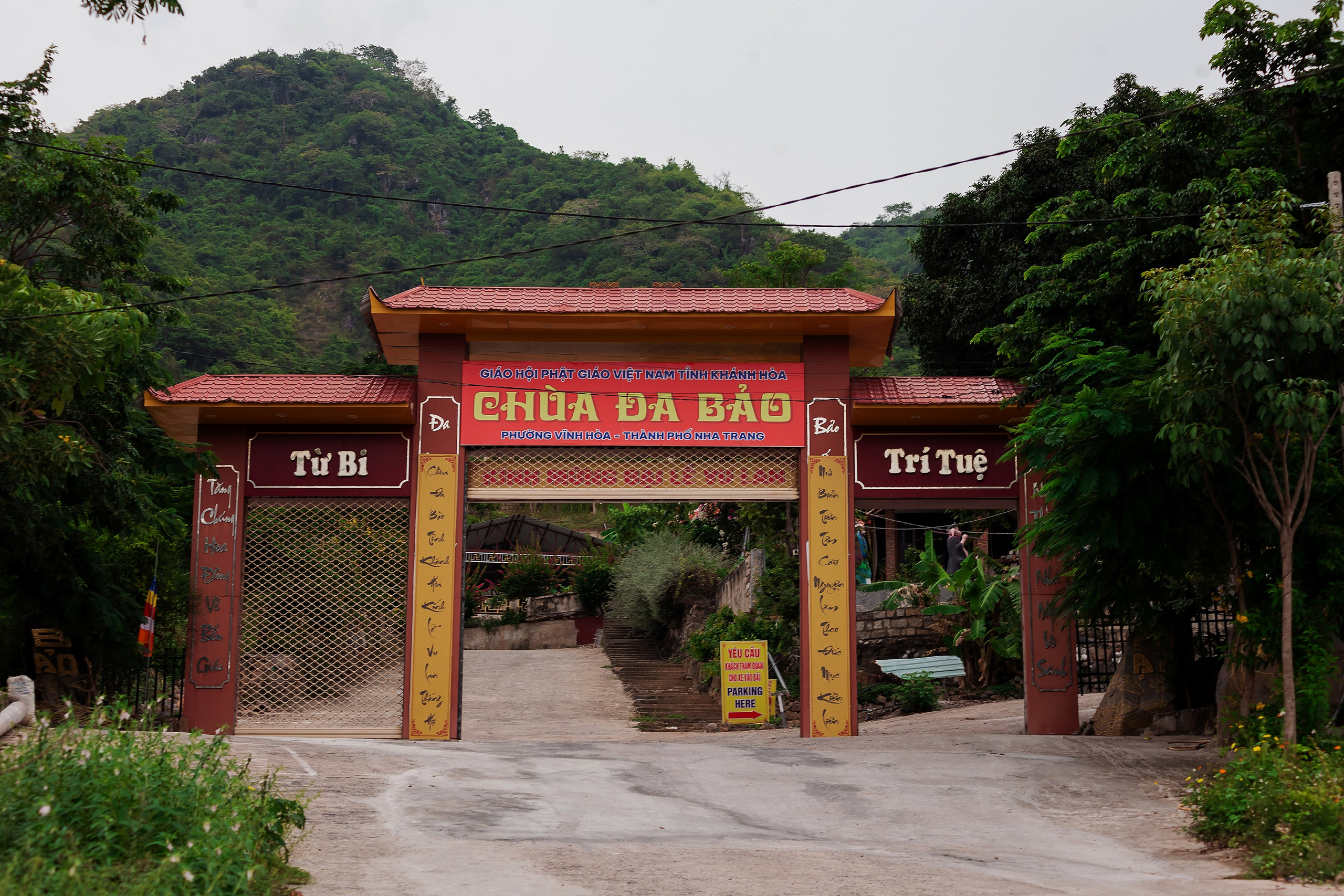 ВЬЕТНАМ 2023 / VIEtTNAM 2024. Главная