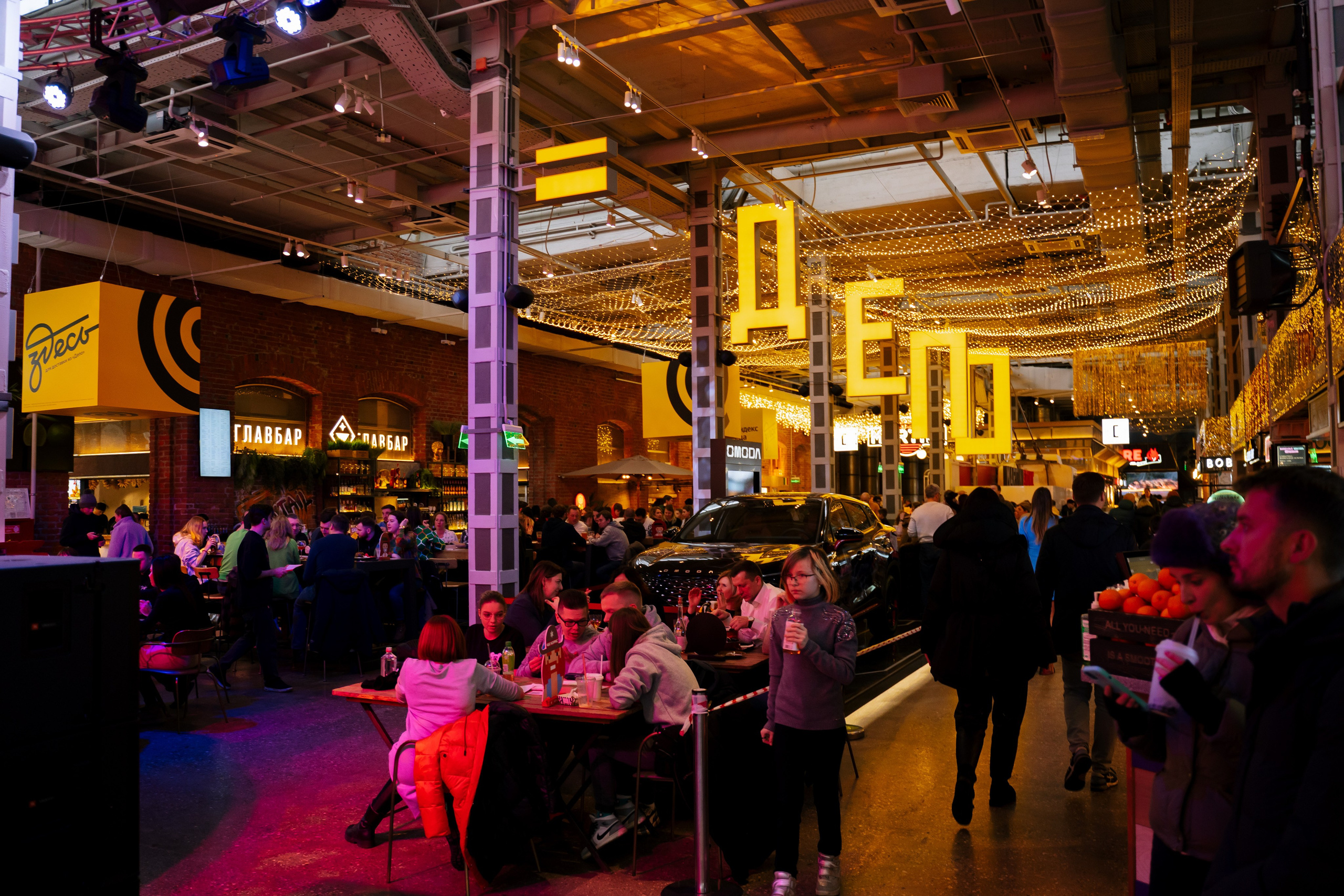 Анастасия Максимова, фотограф, москва