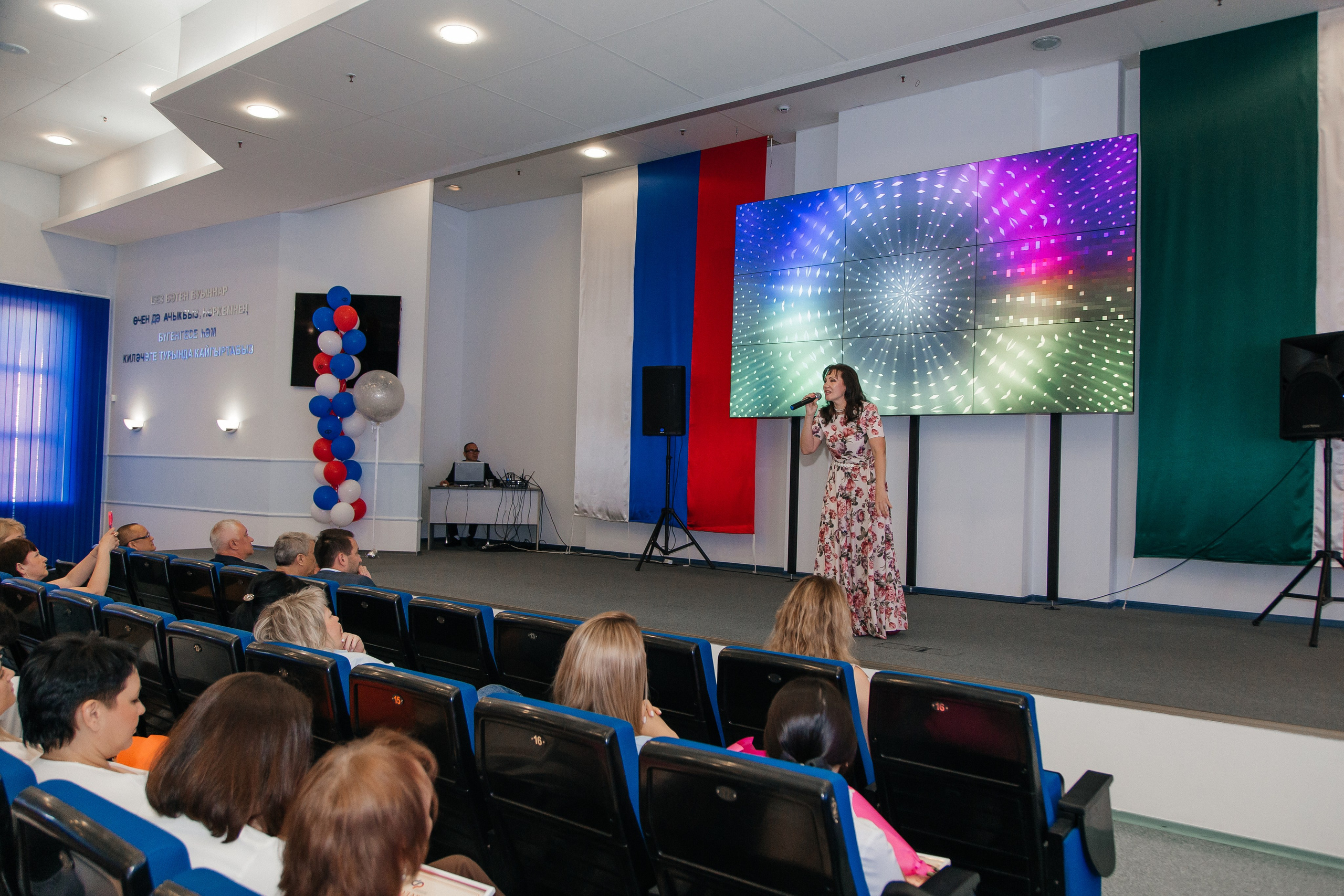 Пенсионный фонд. Свадебный фотограф в Москве и Казани