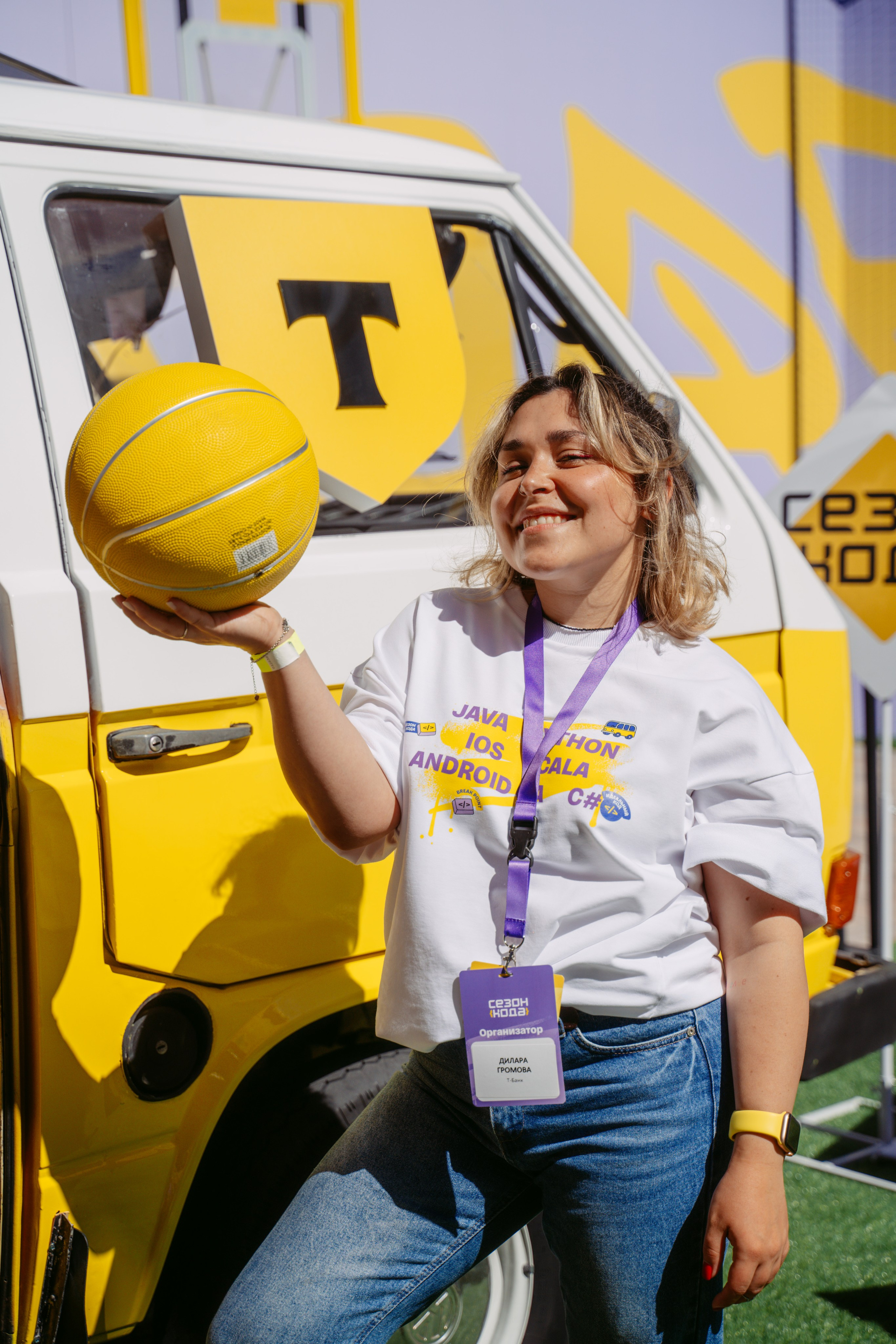 Т-Банк. Сезон кода / 2024. Саша Копылов, фотограф в Казани