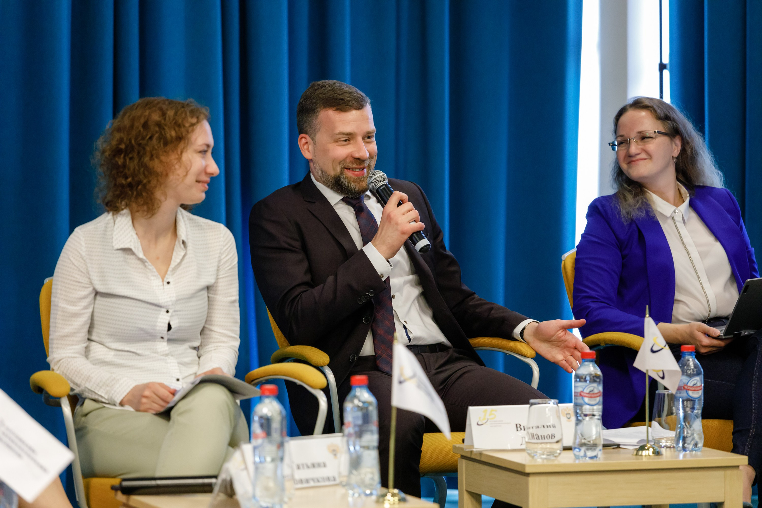 Конференция. COSMOS. Свадебный фотограф в Ярославле Анастасия Архипова