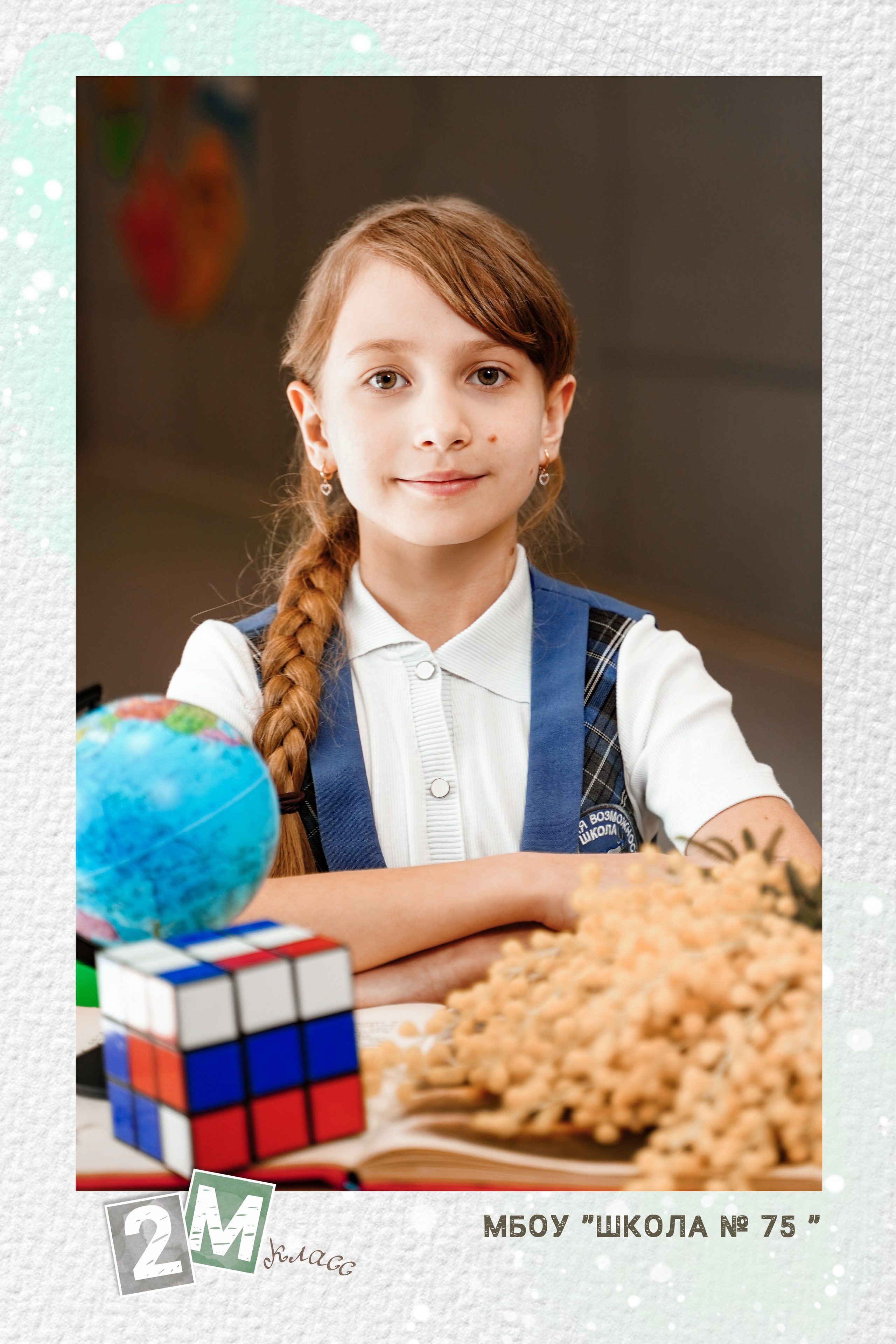 Позирование. MEMENTO.Выпускные альбомы, школьные, юбилейные и другие книги. Ростов-на-Дону