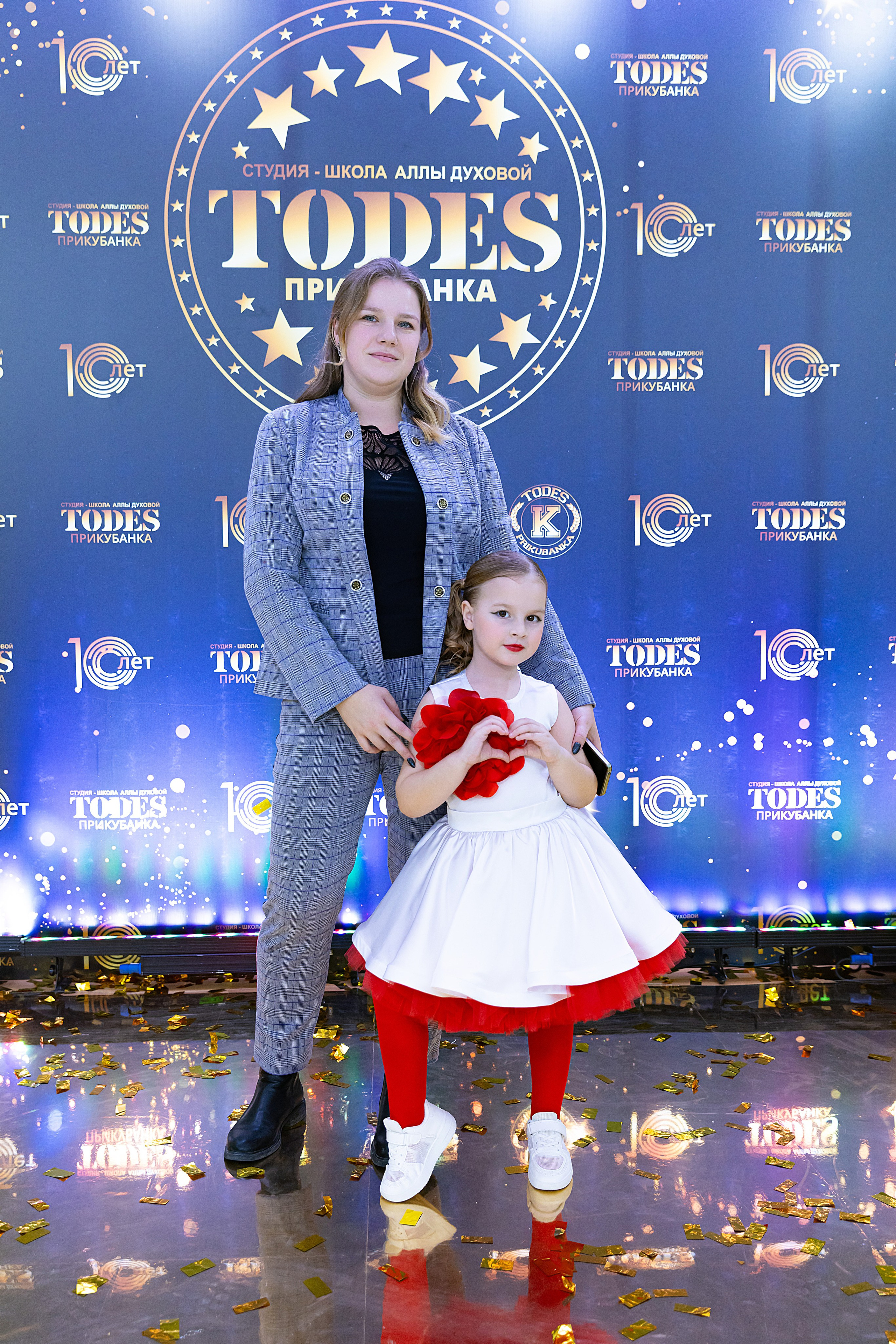 Отчетный концерт TODES Прикубанка. Фотограф и Видеограф в Краснодаре Юлия Солодченко