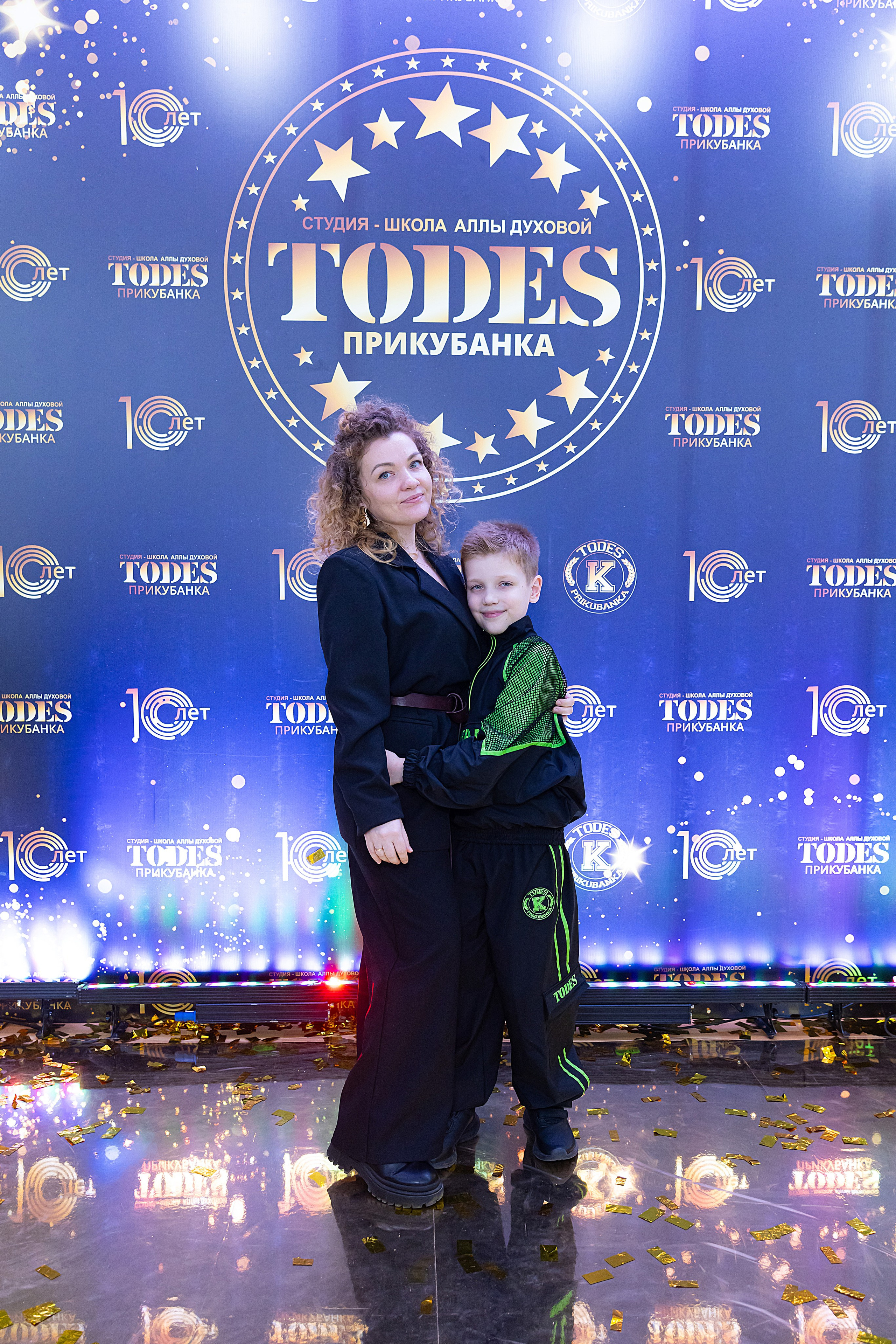 Отчетный концерт TODES Прикубанка. Фотограф и Видеограф в Краснодаре Юлия Солодченко