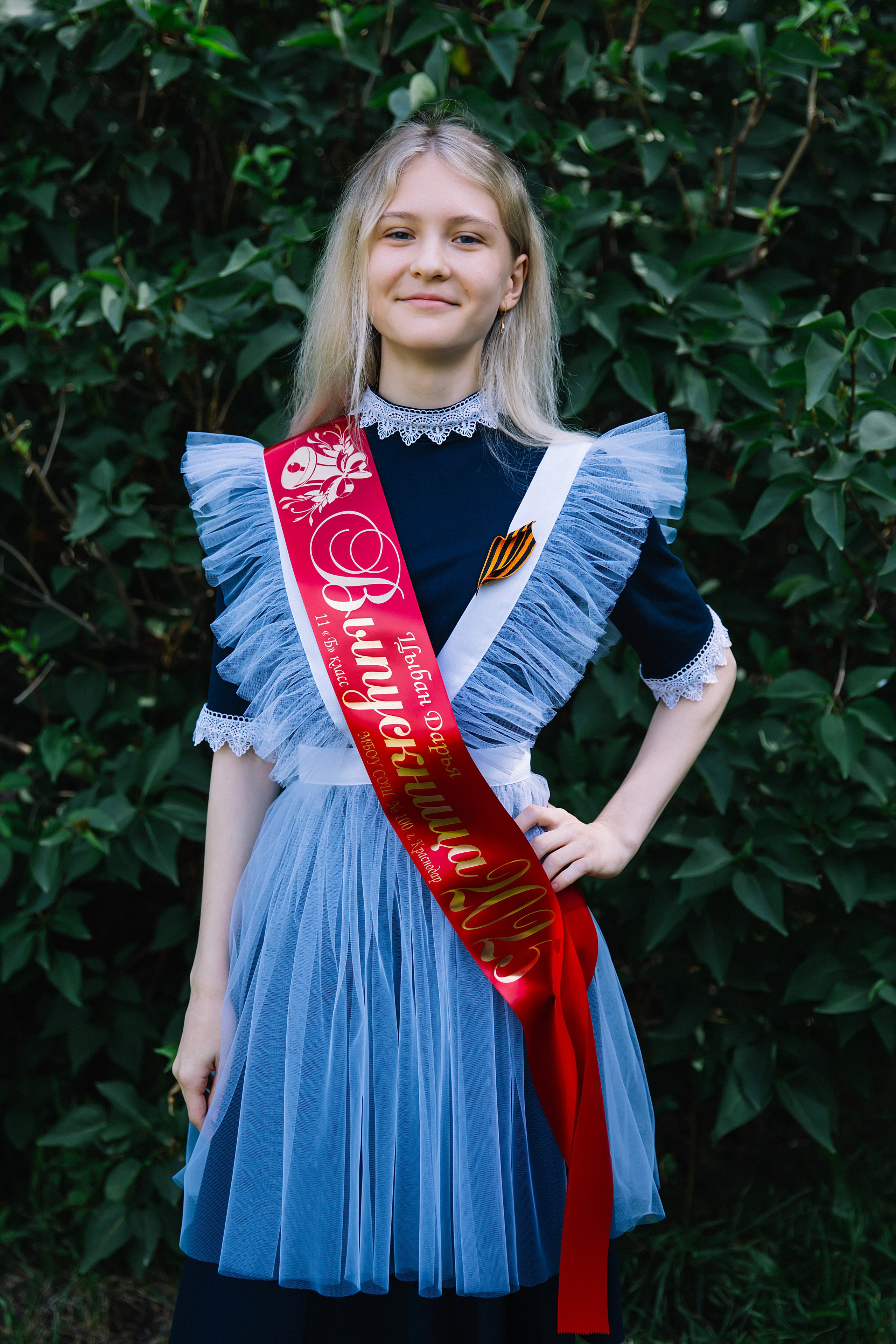 1 сентября 11 класс ШК№ 100. Фотограф и Видеограф в Краснодаре Юлия Солодченко