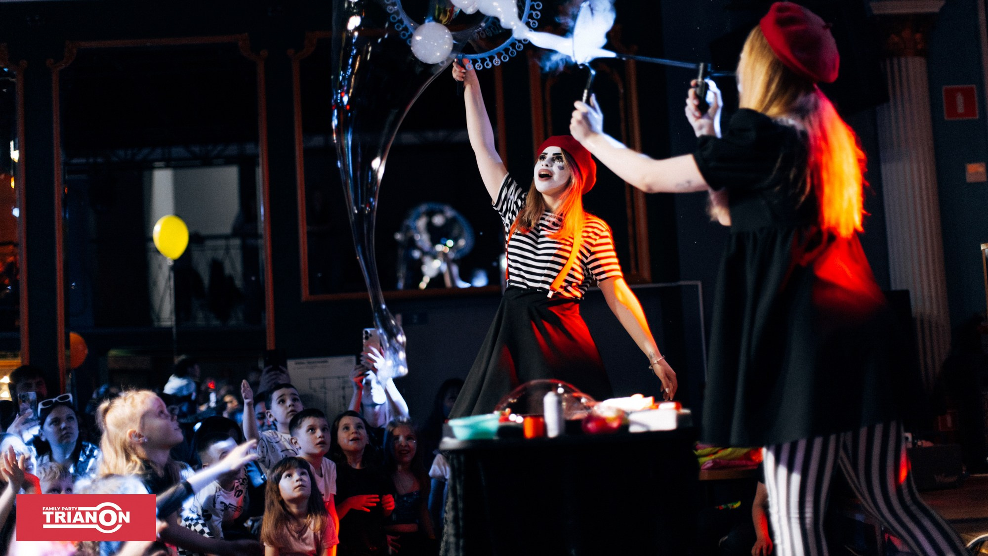 Семейная дискотека TRIANON. Фотограф Владимир Молоканов