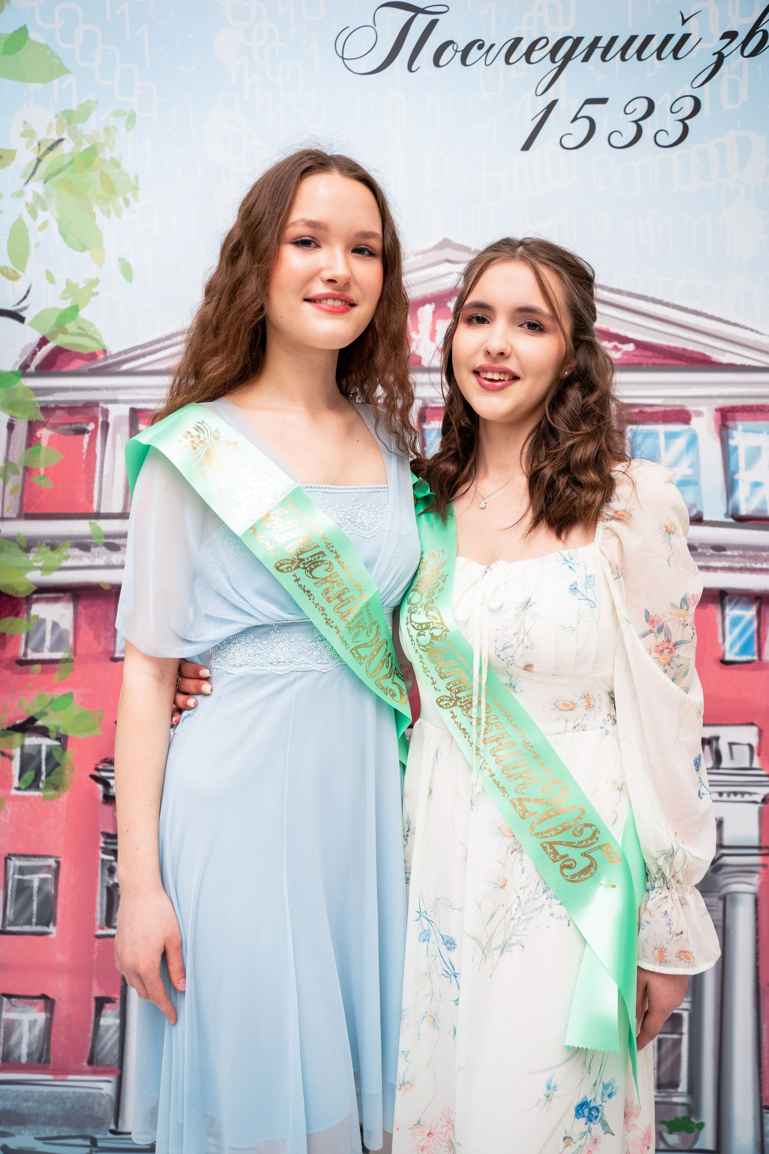 Последний звонок. Фотограф Мария Орлова