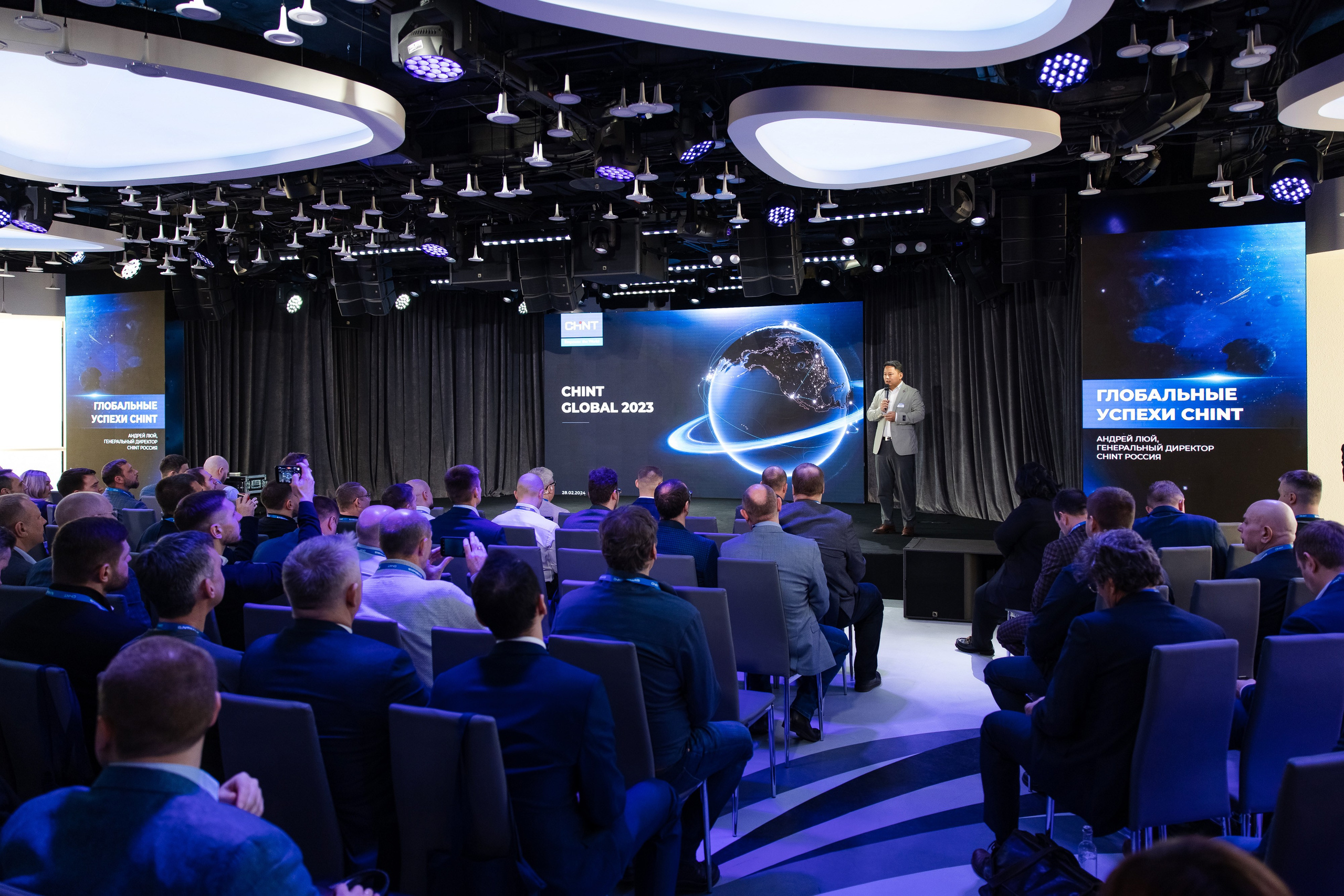 CHINT Group. Свадебный репортажный фотограф в Москве