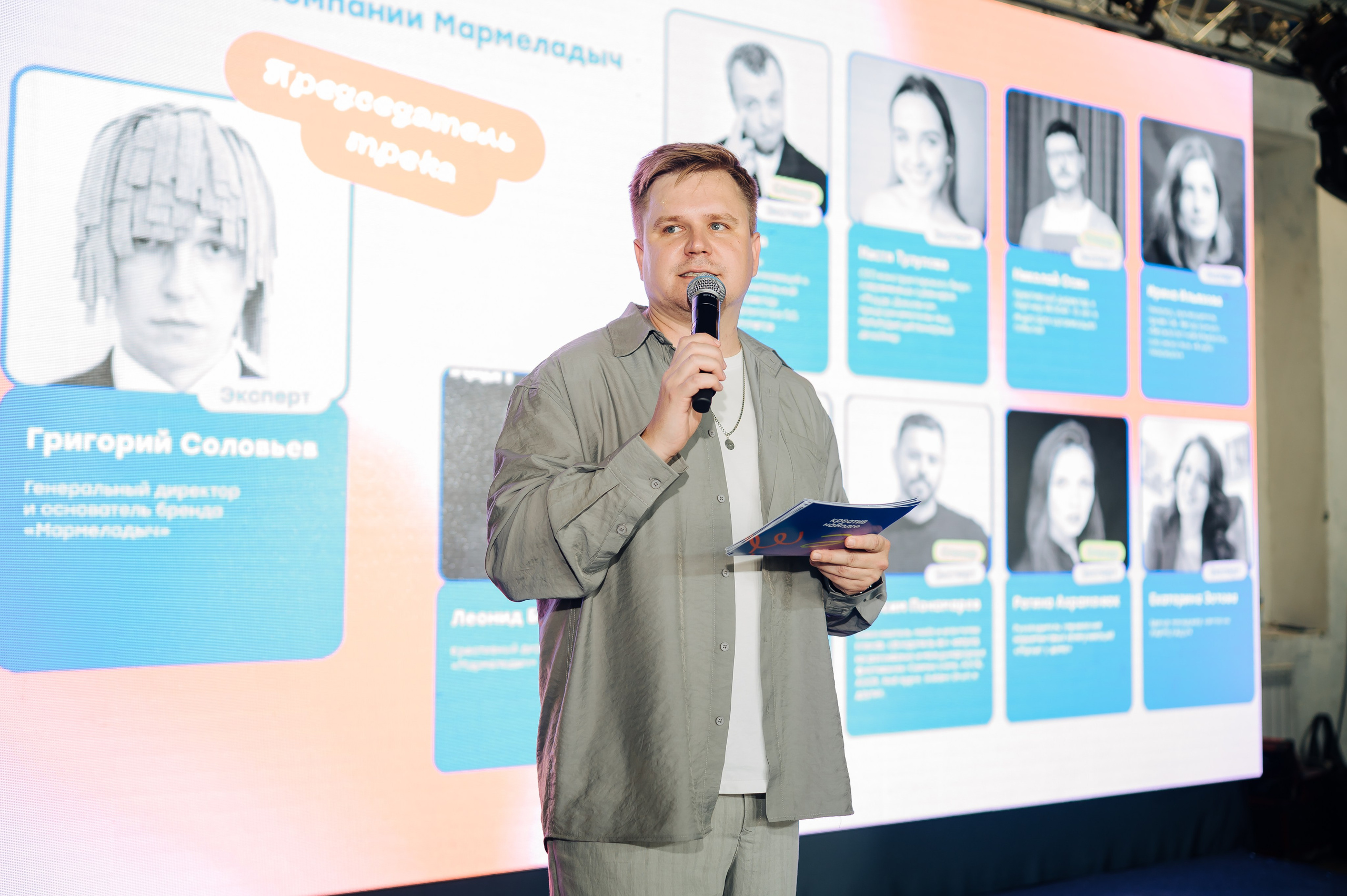 Креатив на Волге. Фотограф Елена Афанасьева