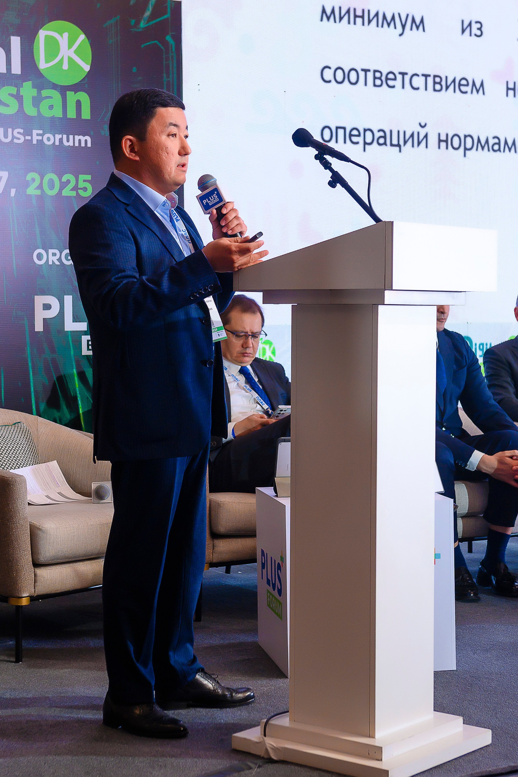 Digital Kyrgyzstan 2025. Интерьерный и репортажный фотограф в Алматы