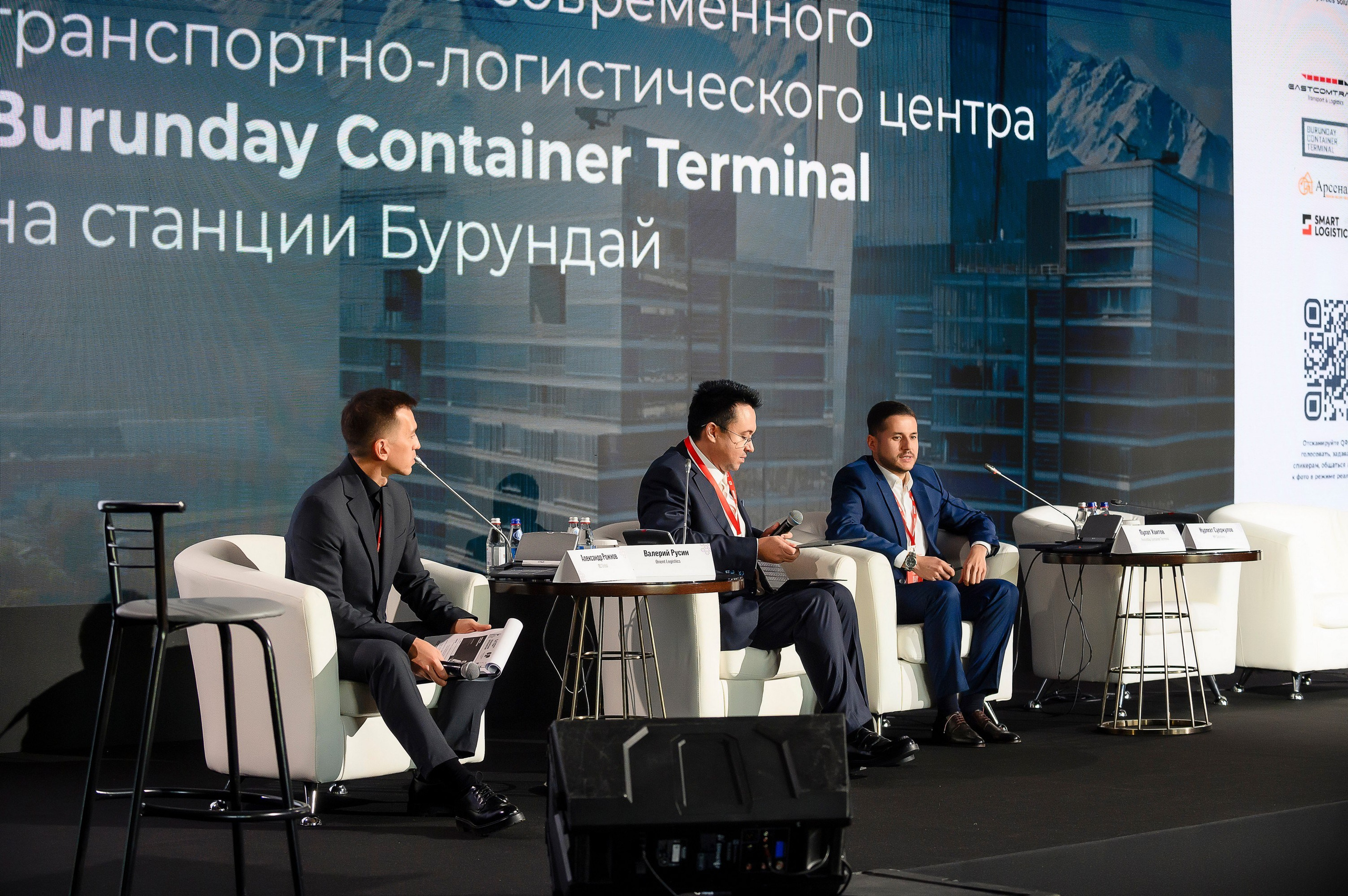 1 Central Asia Warehouse Summit. Интерьерный и репортажный фотограф в Алматы