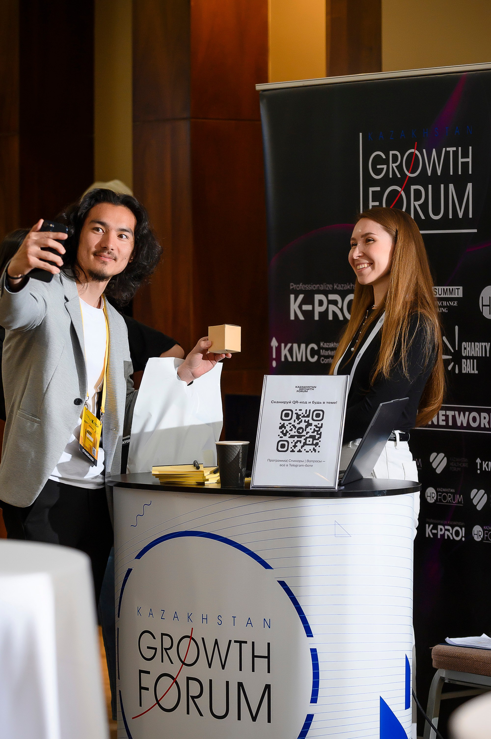 K-Tech 2025. Интерьерный и репортажный фотограф в Алматы