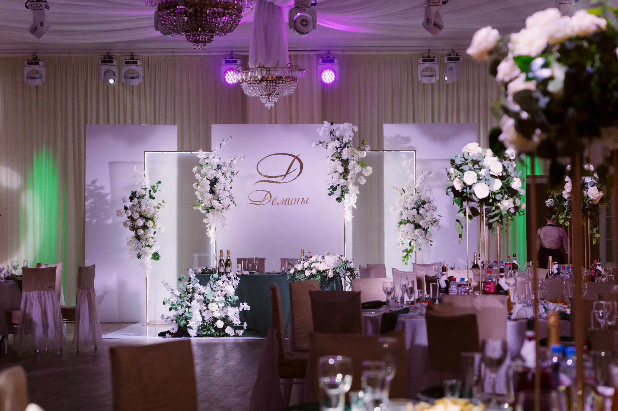 Дмитрий + Диана. Свадебный фотограф в Тамбове Валерий Тихов