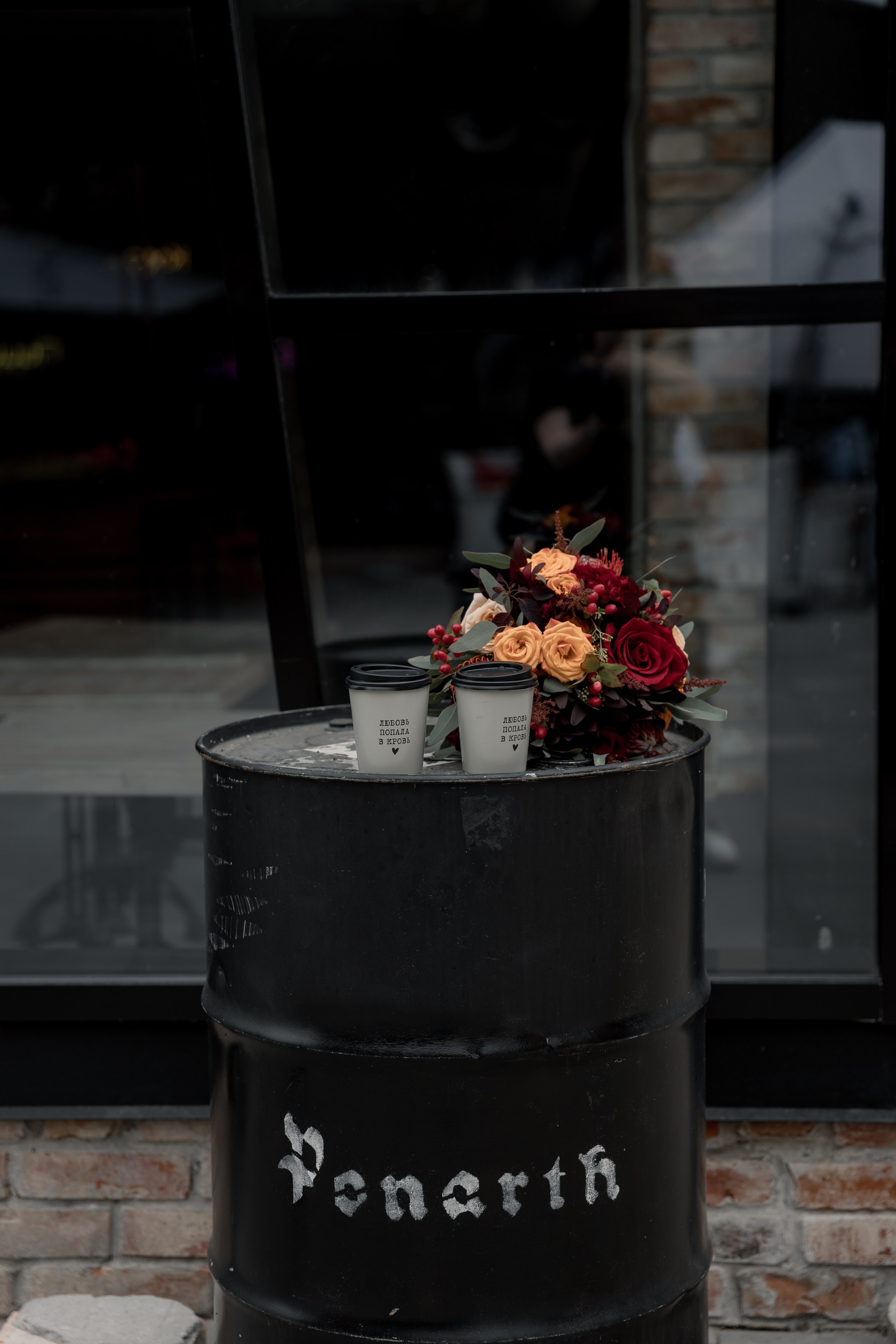 Евгений и Софья. Свадебный фотограф Татьяна Аберле свадебный видеограф Роман Аберле Калининград