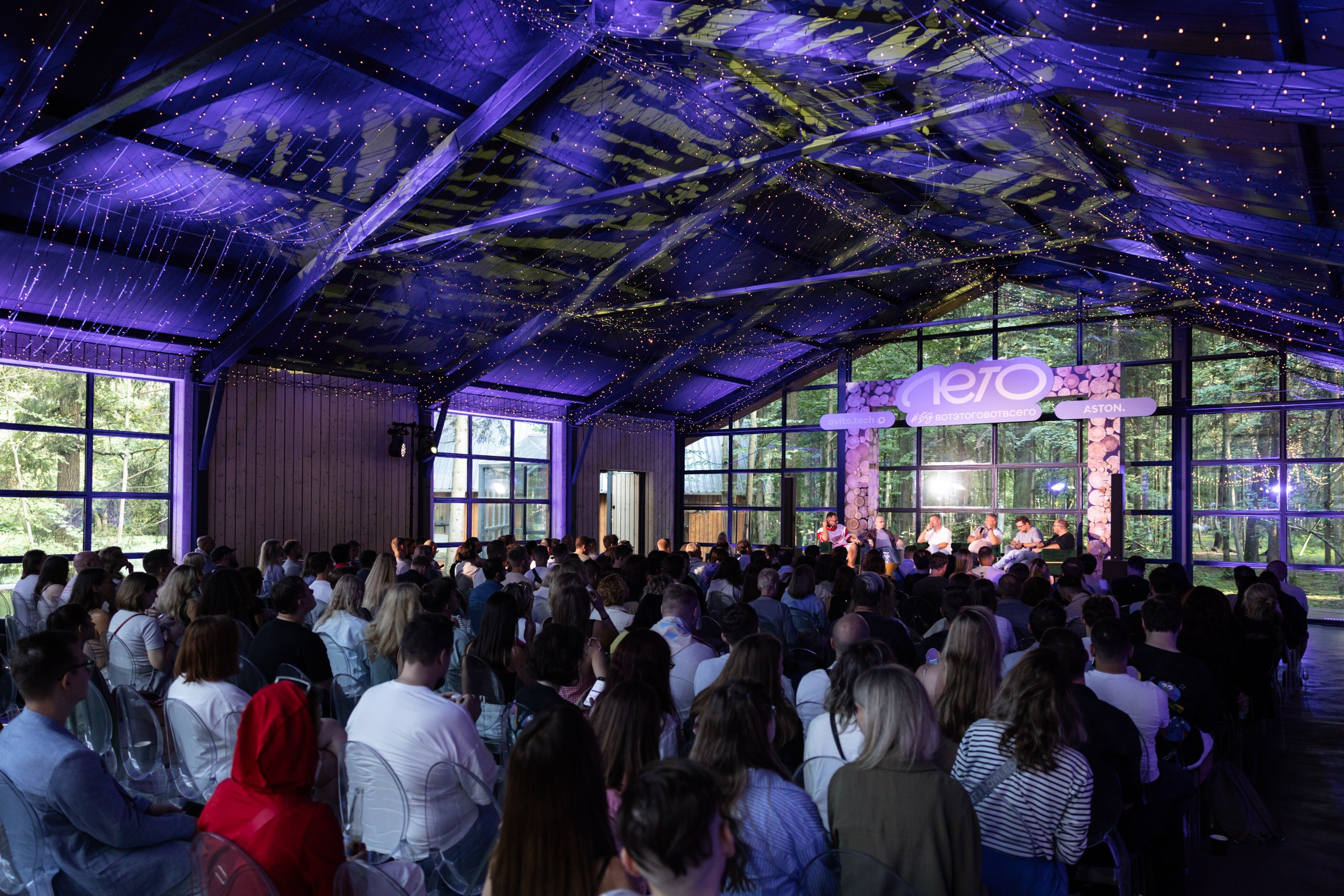 Лето#безвотэтоговотвсего. Фотограф Юлия Назарова