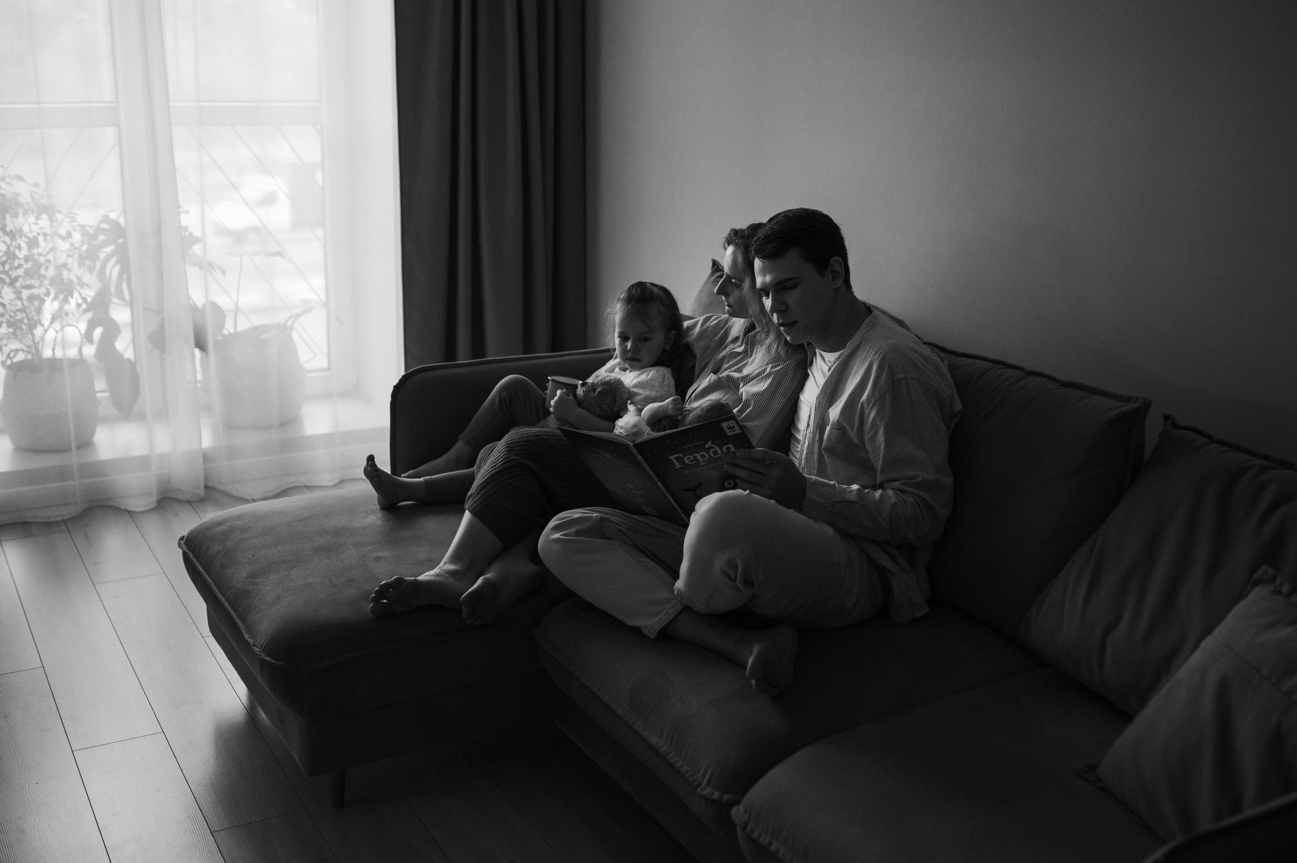 Вика, Макс, Саша, Гриша. Www.ostermiller.ru