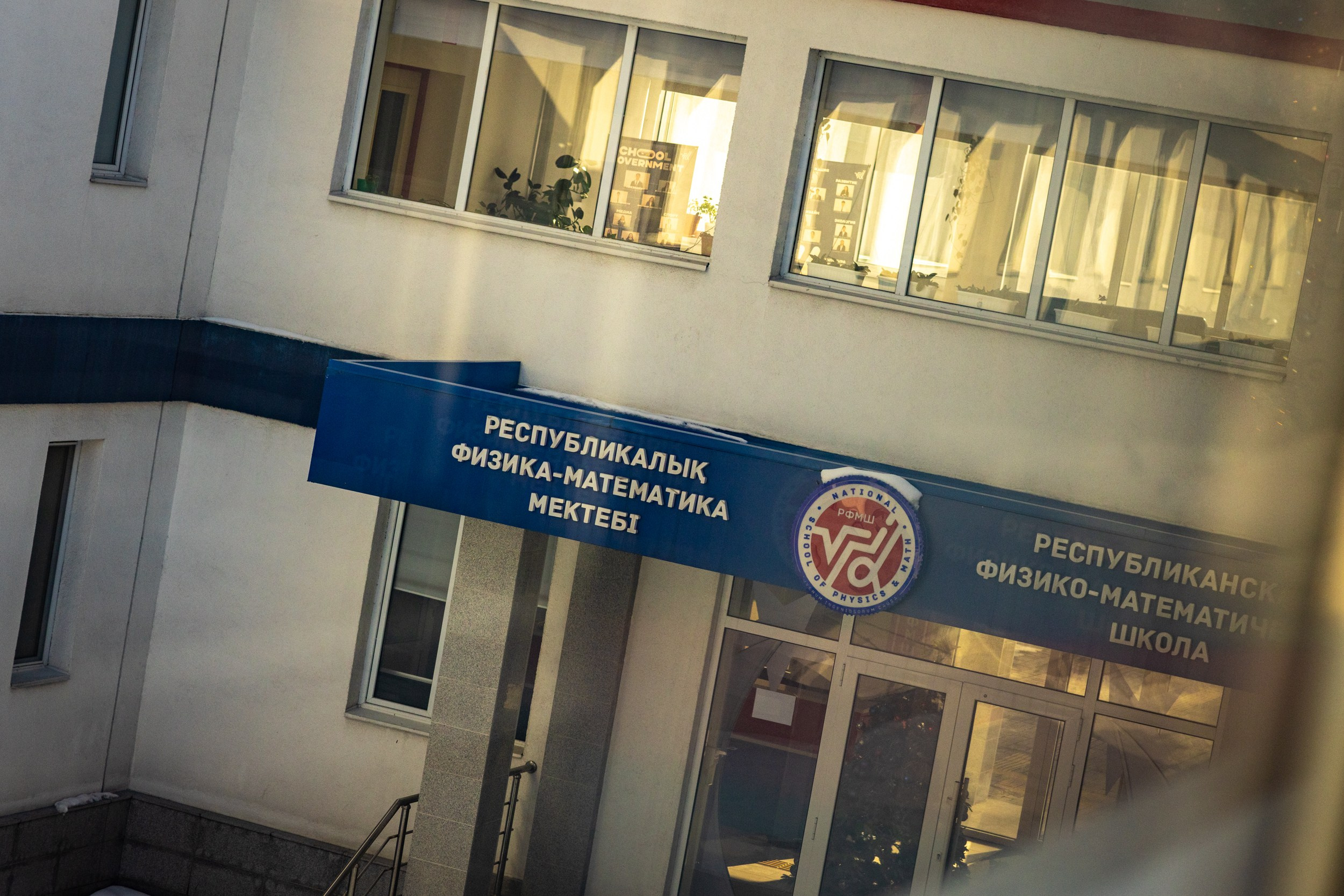 2024 Chess UpDown (Almaty, Kazakhstan). Фотограф Анна Штурман (репортажная съёмка любых событий и мероприятий) Anna Shtourman photographer