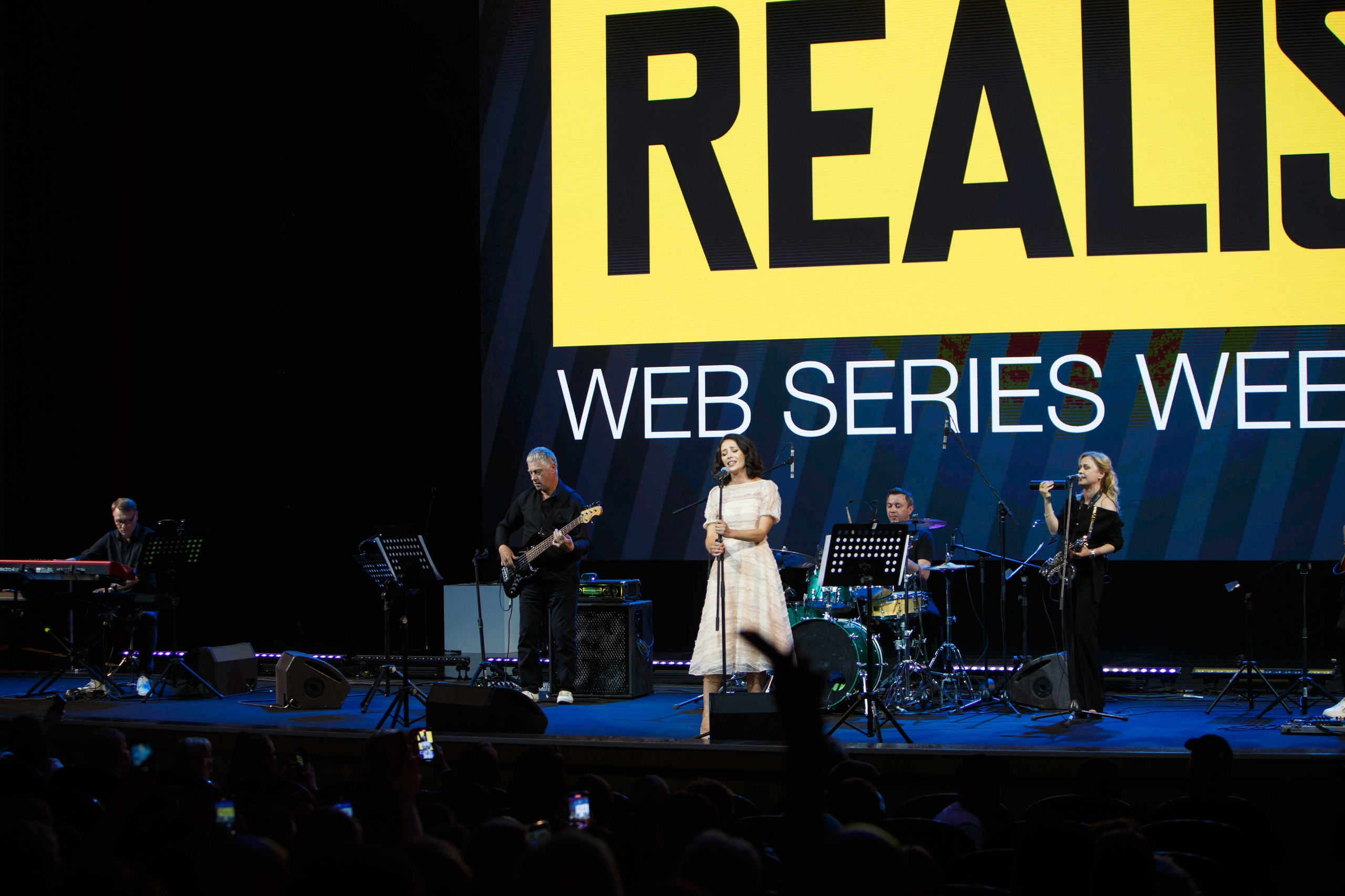 REALIST WEB FEST. Репортажный и портретный фотограф в Ярославле Константин Горбачев