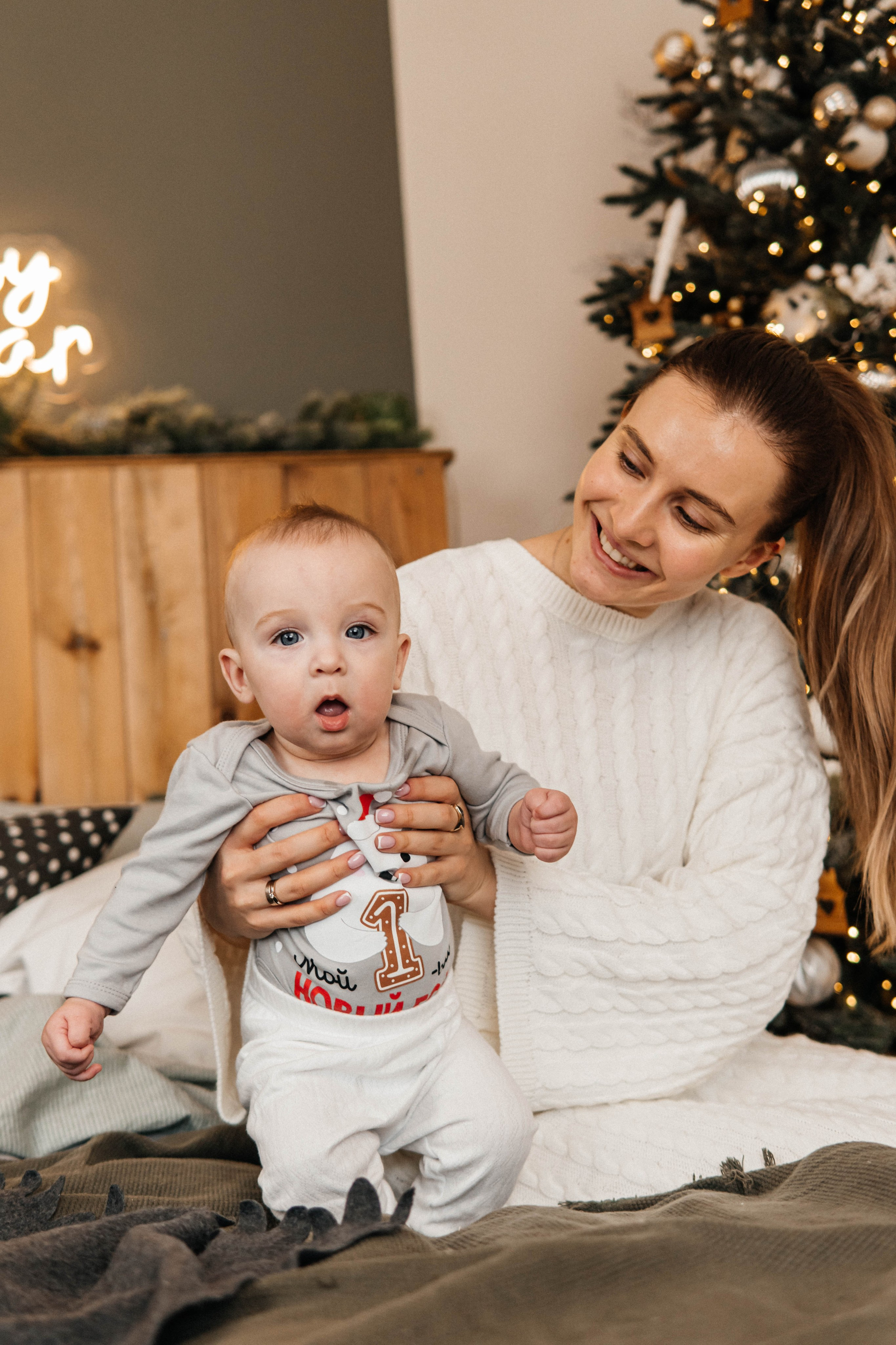 Первый Новый Год. Главная страница