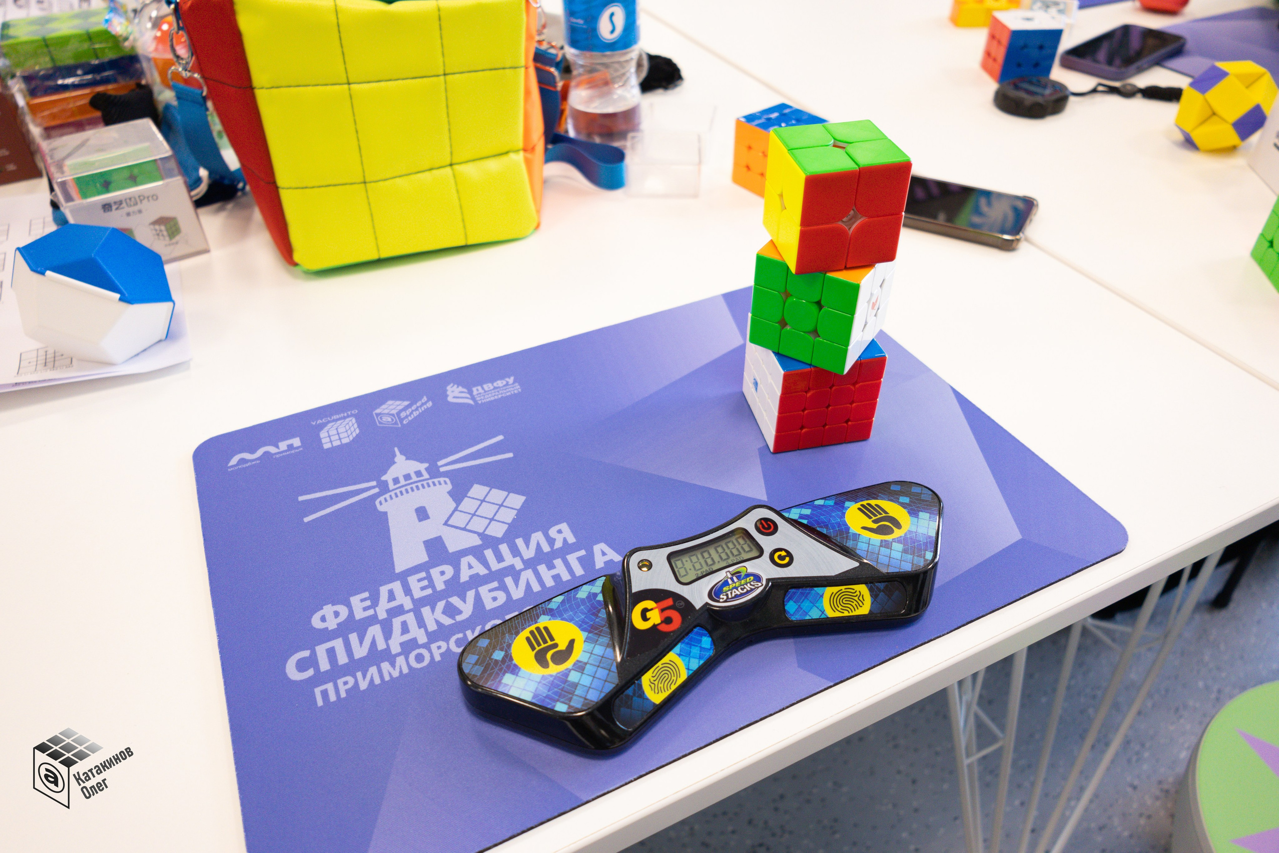 Мастер-классы по скоростной сборке кубика Рубика. Олег Катакинов| Репортажный фотограф в городе у моря (Владивосток)