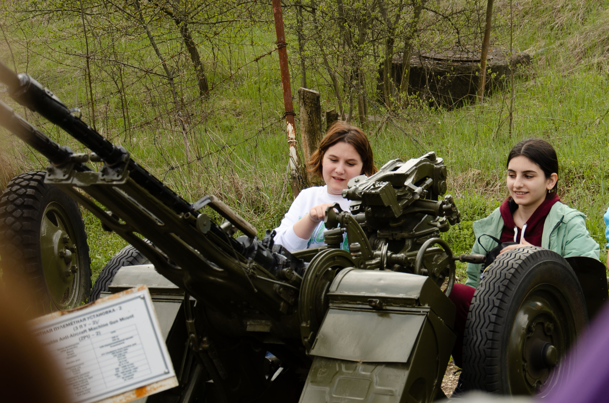 Мухина балка. Фотограф в Ростове-на-дону Анна Рыкова
